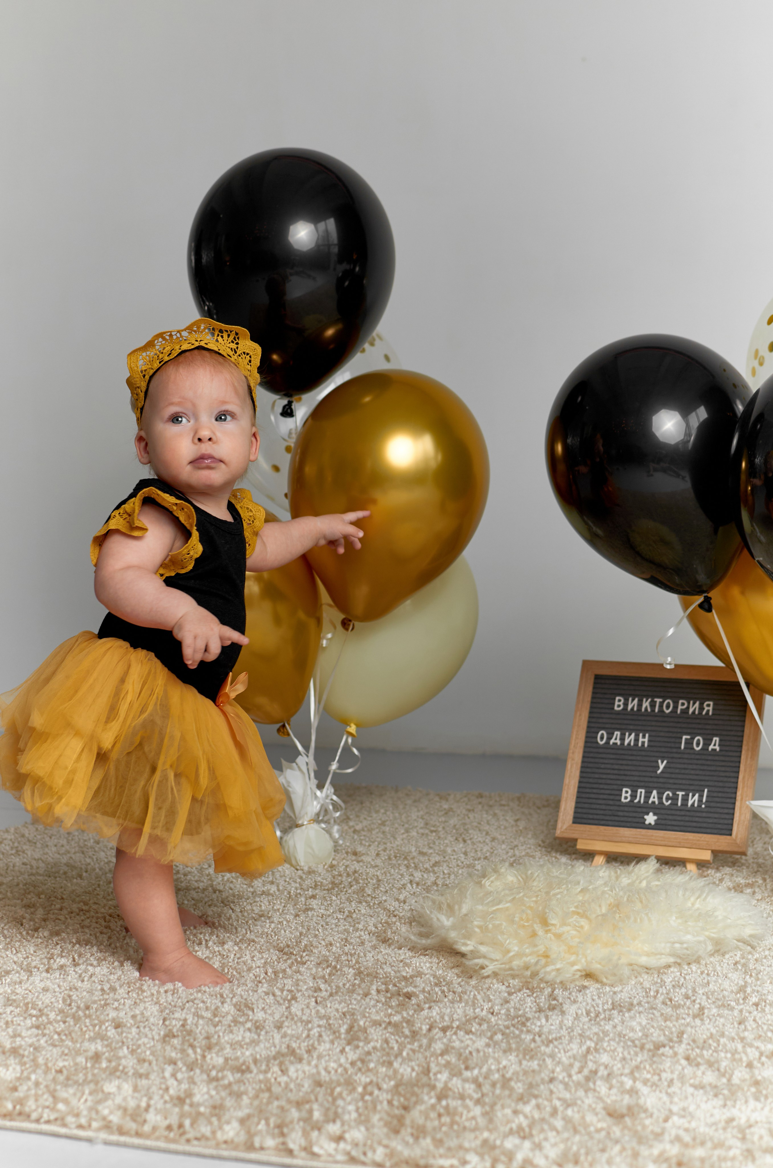 Фотопроект Годовасие. Фотограф Юлия Ремезова