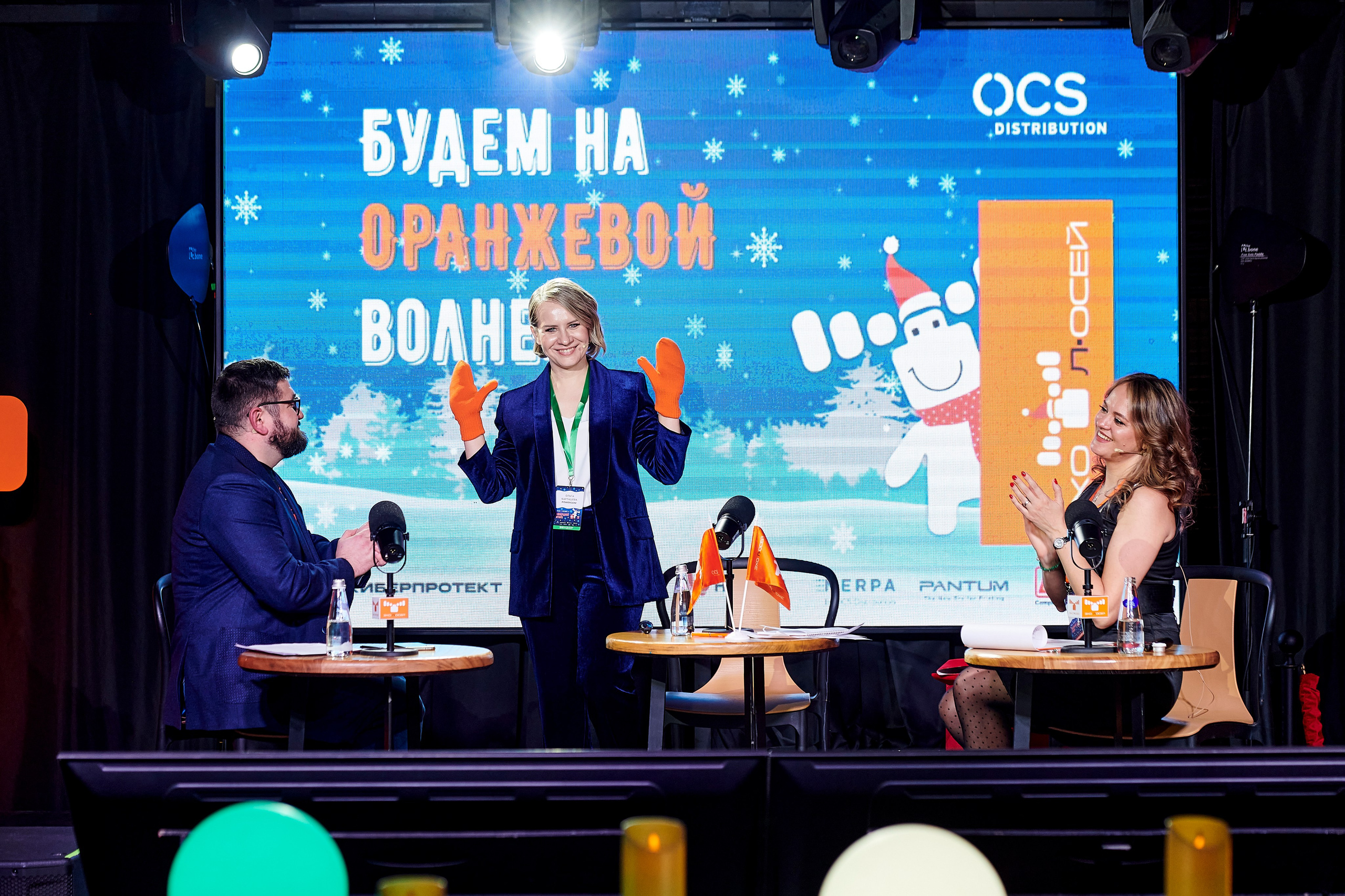 OCS Новогодний огонёк. Фотограф Постольник Дарья