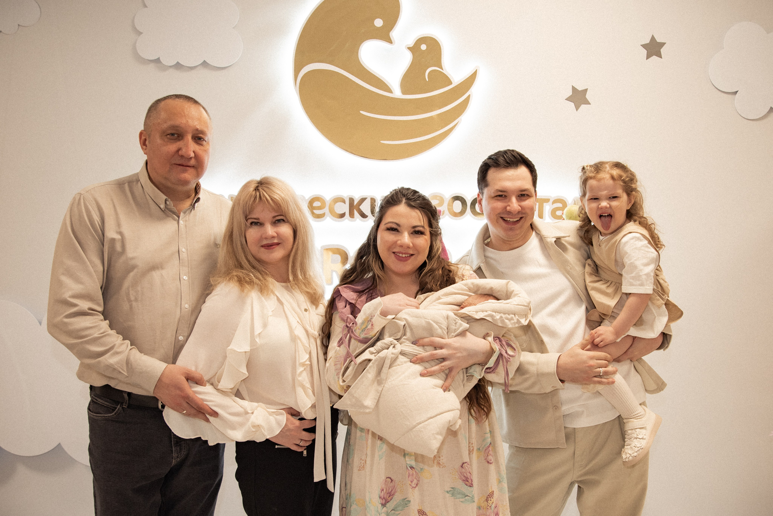 День встречи. Семейный и детский фотограф в Санкт-Петербурге Татьяна Дмитренко