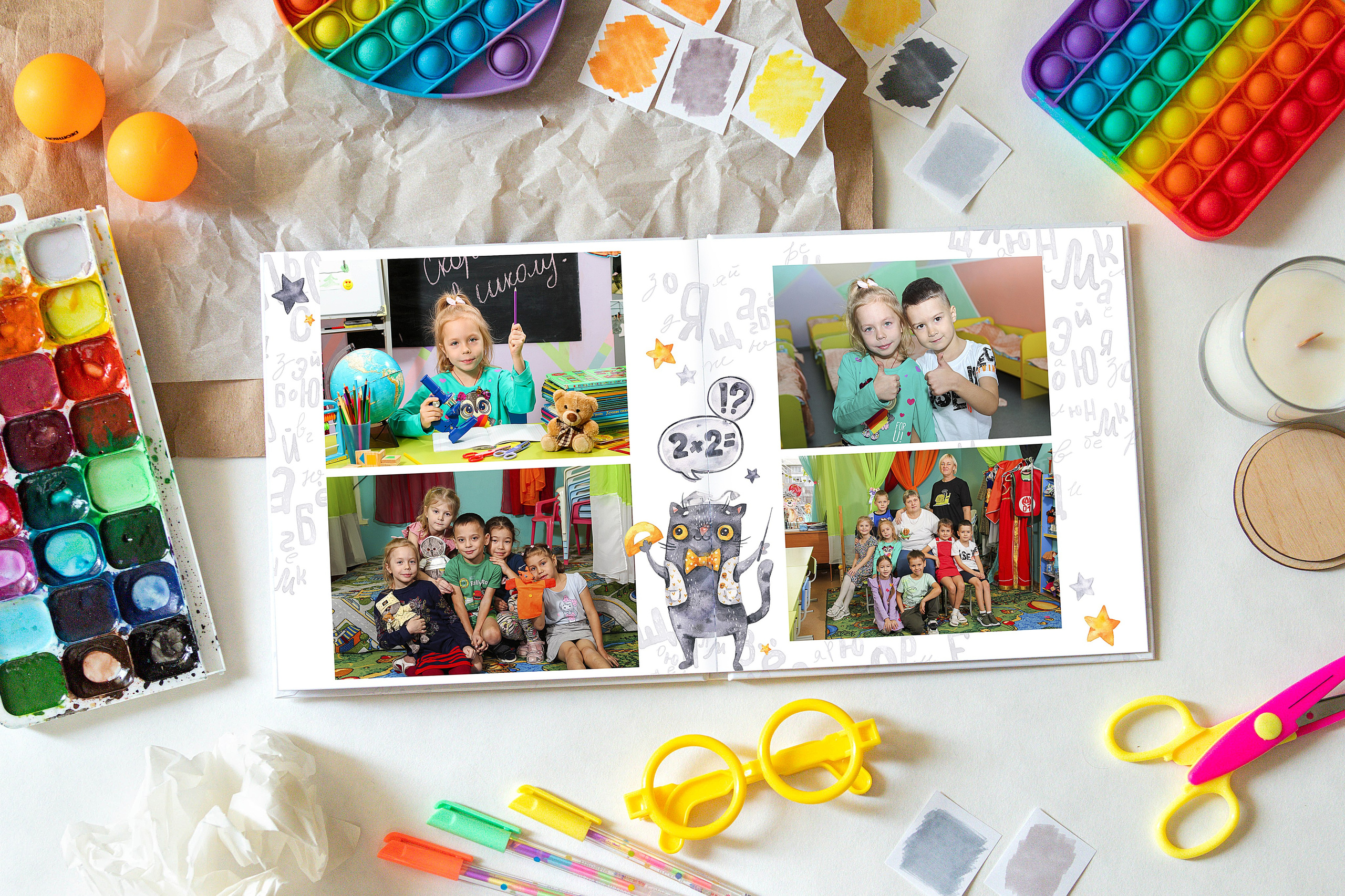 «Кот ученый». Фото-шадрина.ру