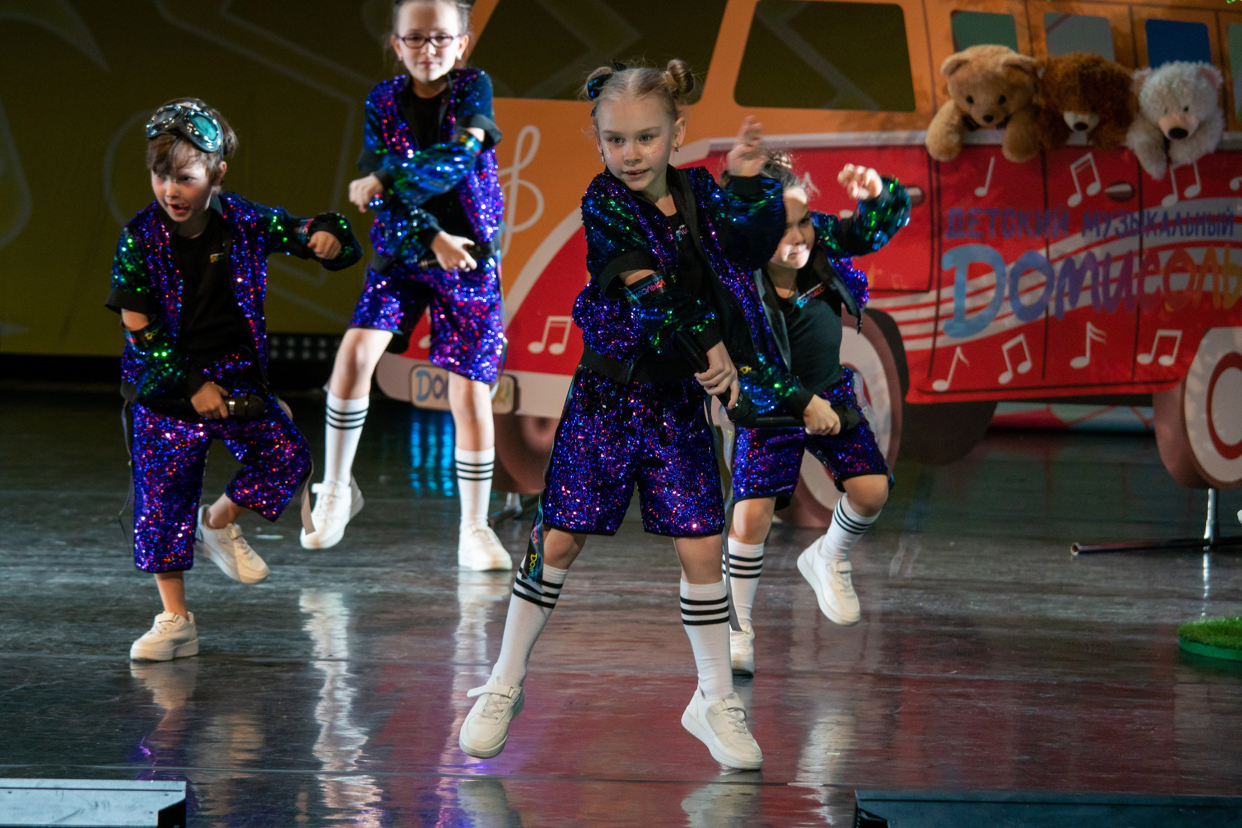 Съёмка концерта для Домисольки, большой концертный зал Космос. «Студия DRONAVT`s» — видеосъёмка и фотография г. Москва