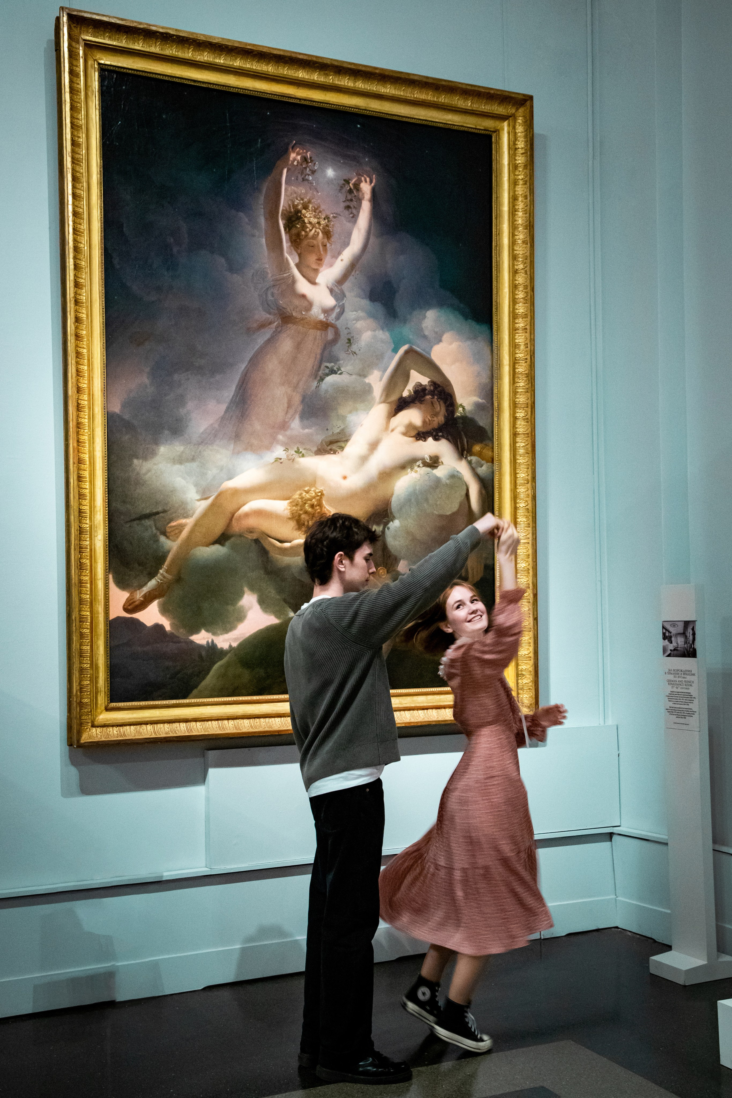 Museum lovestory. Фотограф Анастасия Сонина