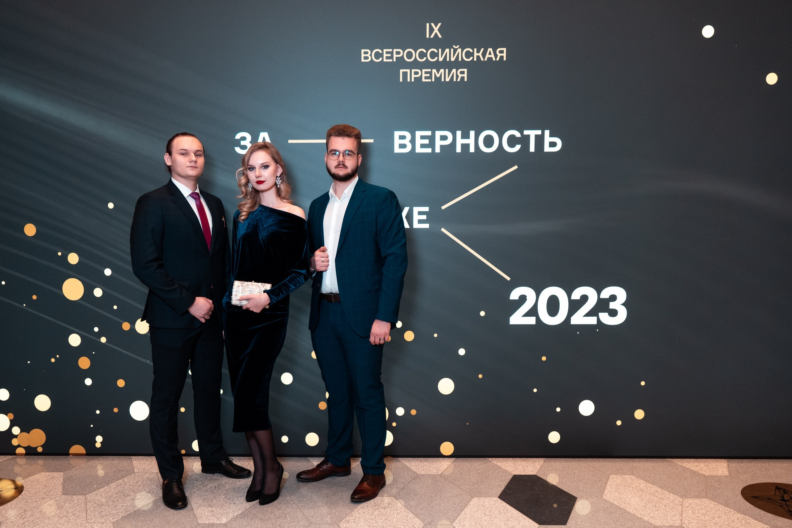 Репотраж (За верность науке). Фотограф и видеограф в Москве и МО — Евгений Лавров