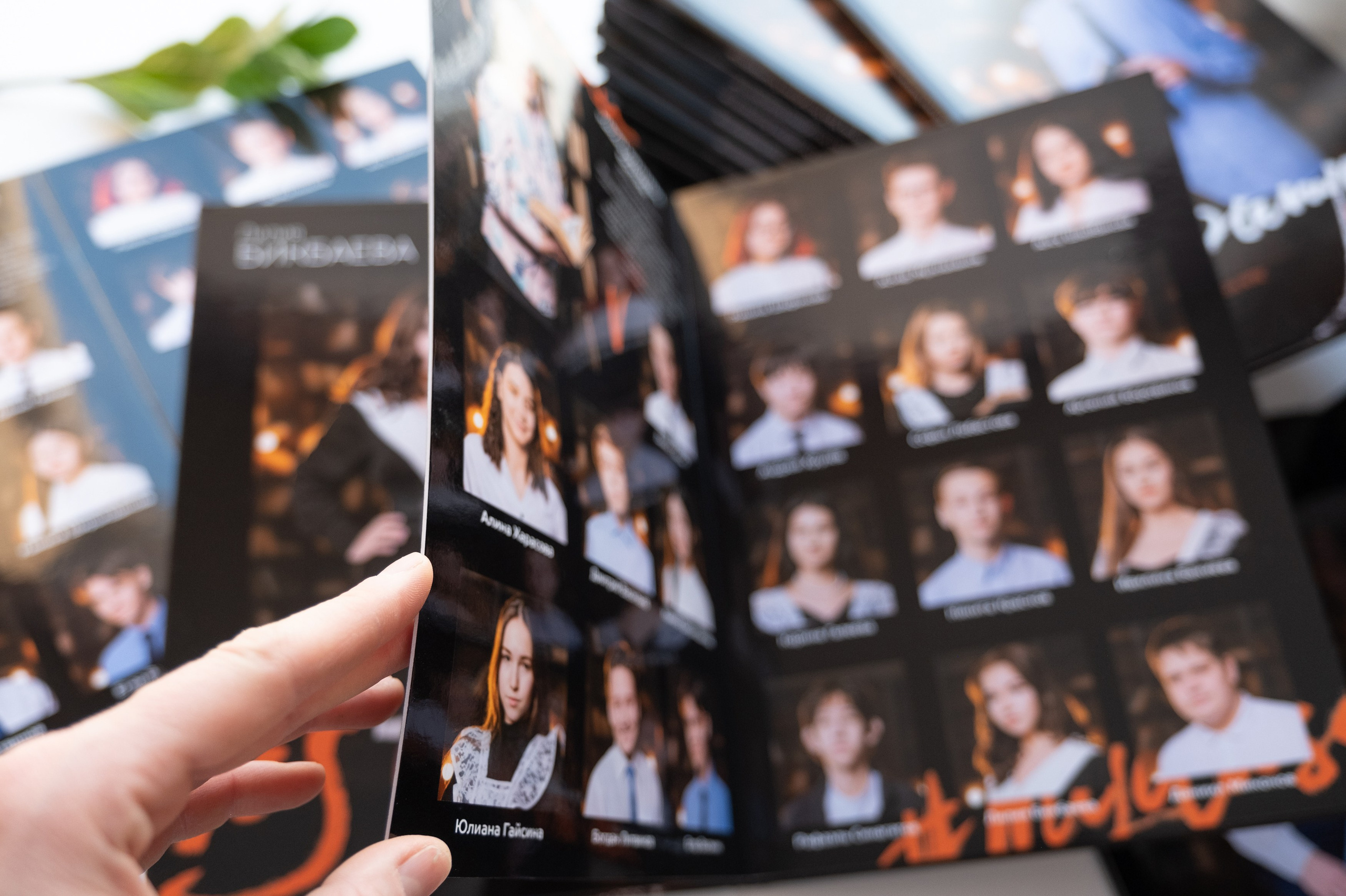 Темный «Lite». Выпускные альбомы в Уфе и Республике Башкортостан