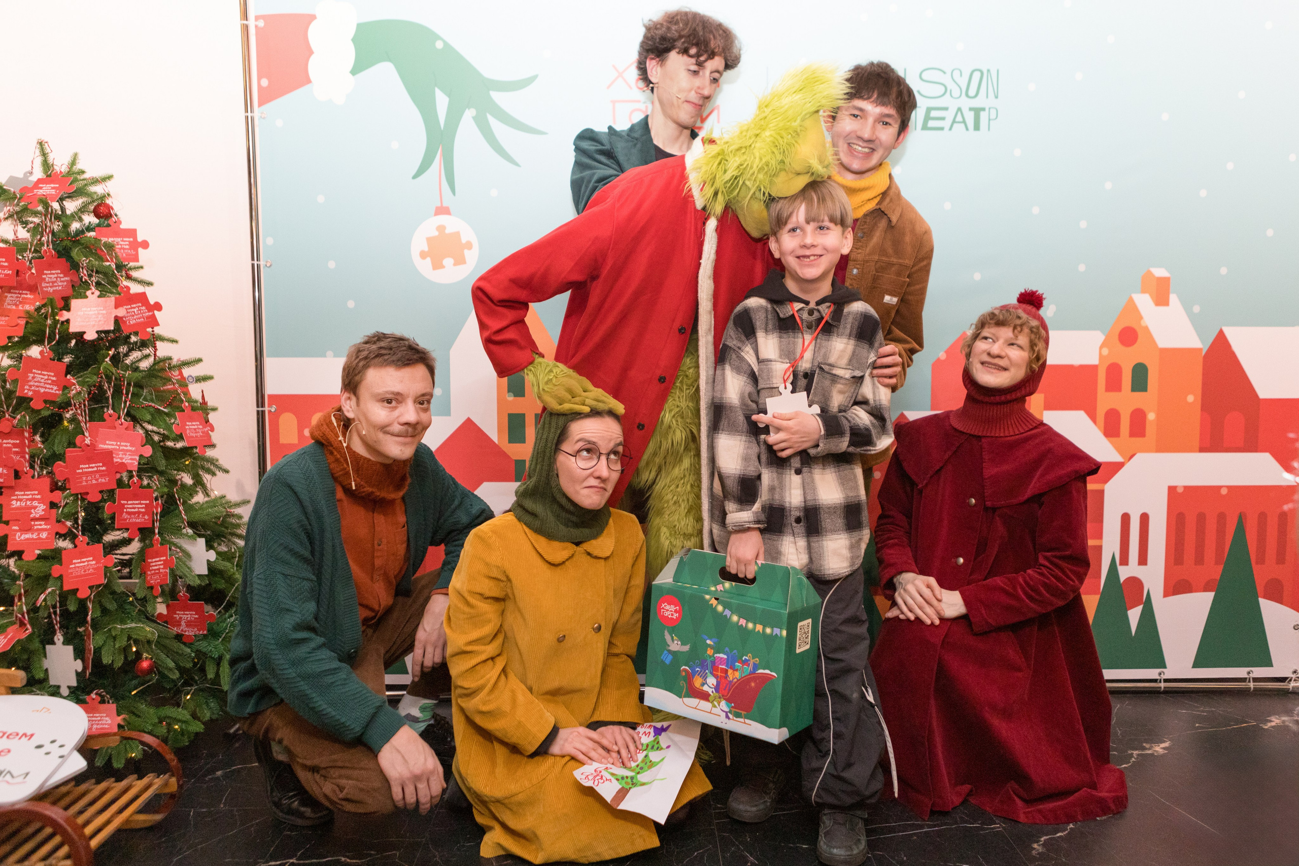 Семейный интерактивный праздник Харди Гарди и KARLSSON HOUS. Детский и контент фотограф Надя Волкова Санкт-Петербург