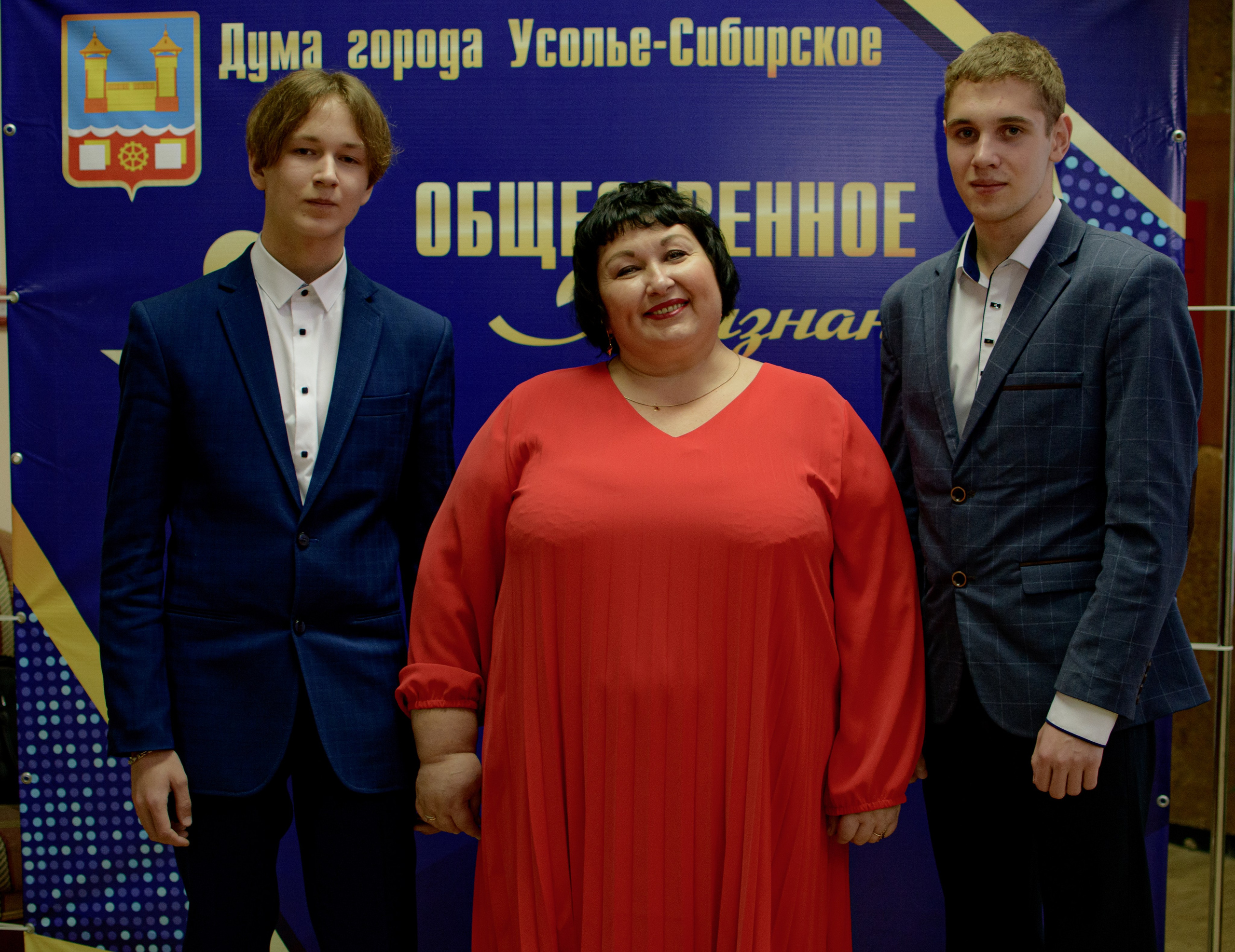 ОБЩЕСТВЕННОЕ ПРИЗНАНИЕ. Photokarish