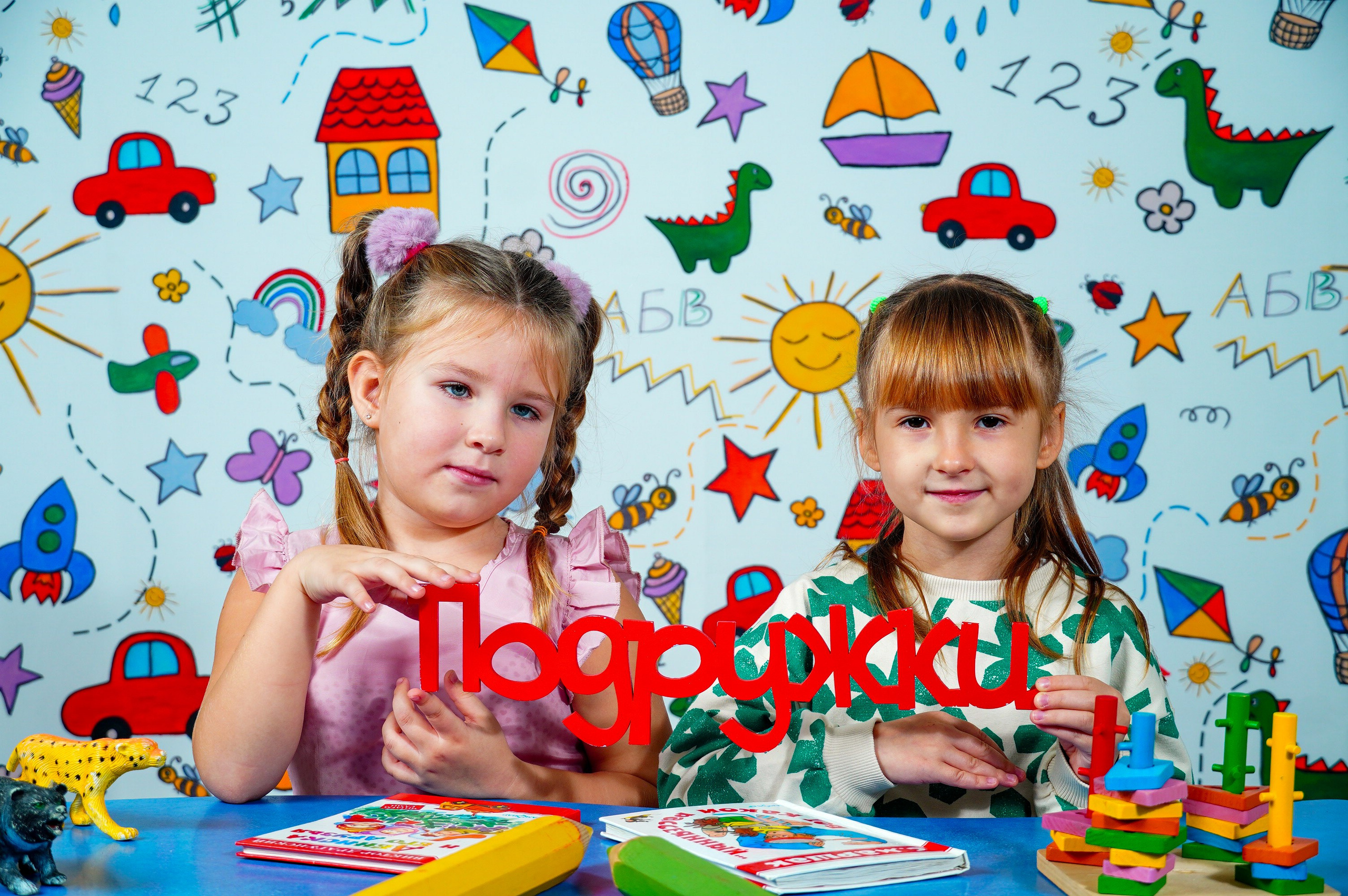 Детский сад. Выпускные альбомы для детских садов и школ в Симферополе и Крыму — фотограф Ирина Найкина