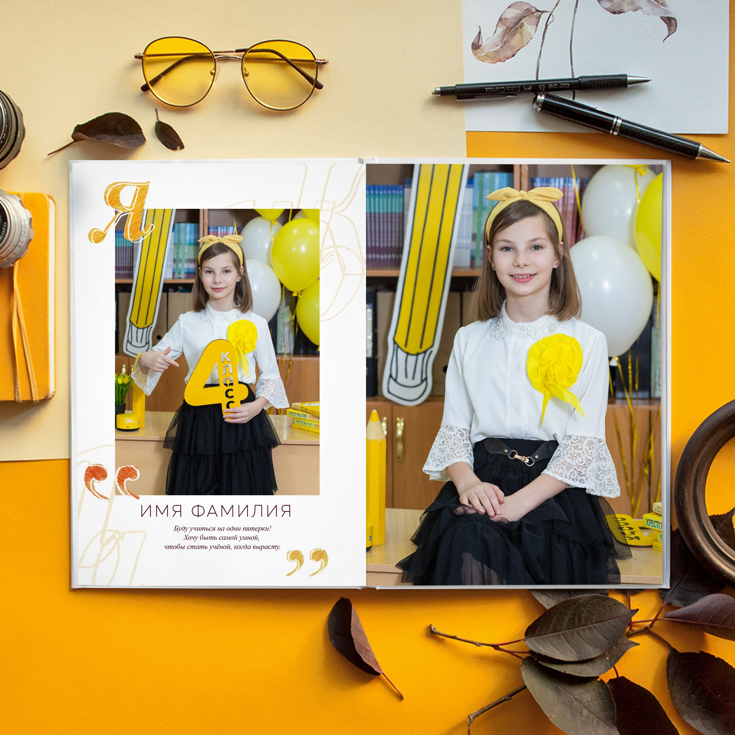 Дизайн «Классика». Выпускные альбомы для детского сада и школы