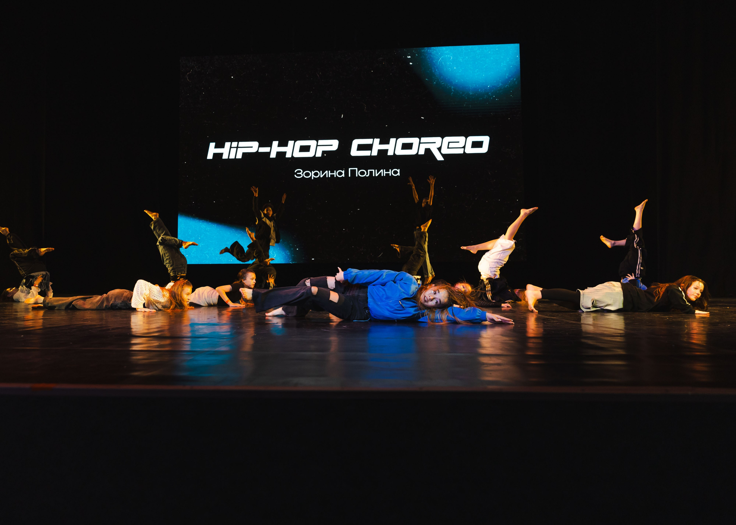 19.01.2025 Отчетный концерт Non Stop. ФОТОГРАФ ВИНОГРАДОВА ДАРЬЯ