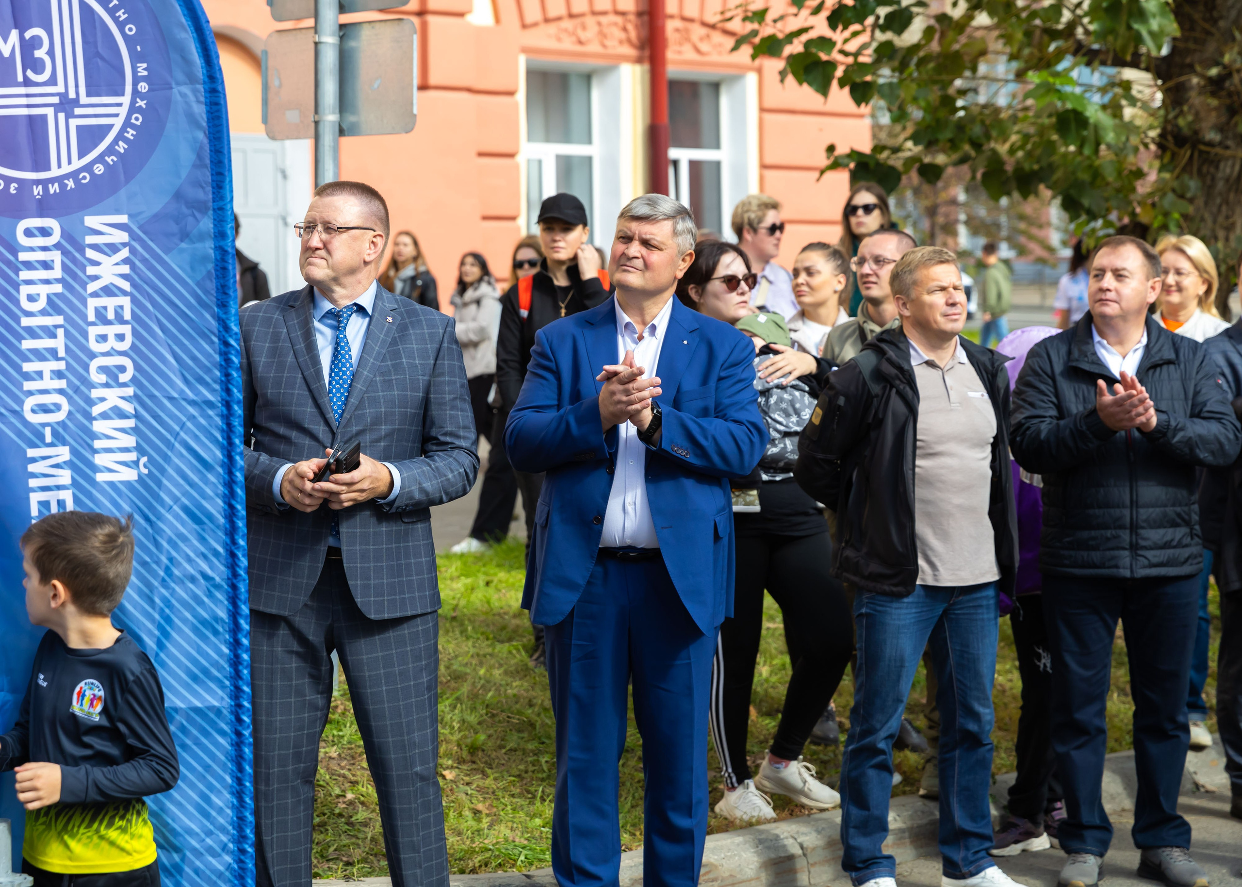13.09.2025 Динамовская Миля. ФОТОГРАФ ВИНОГРАДОВА ДАРЬЯ