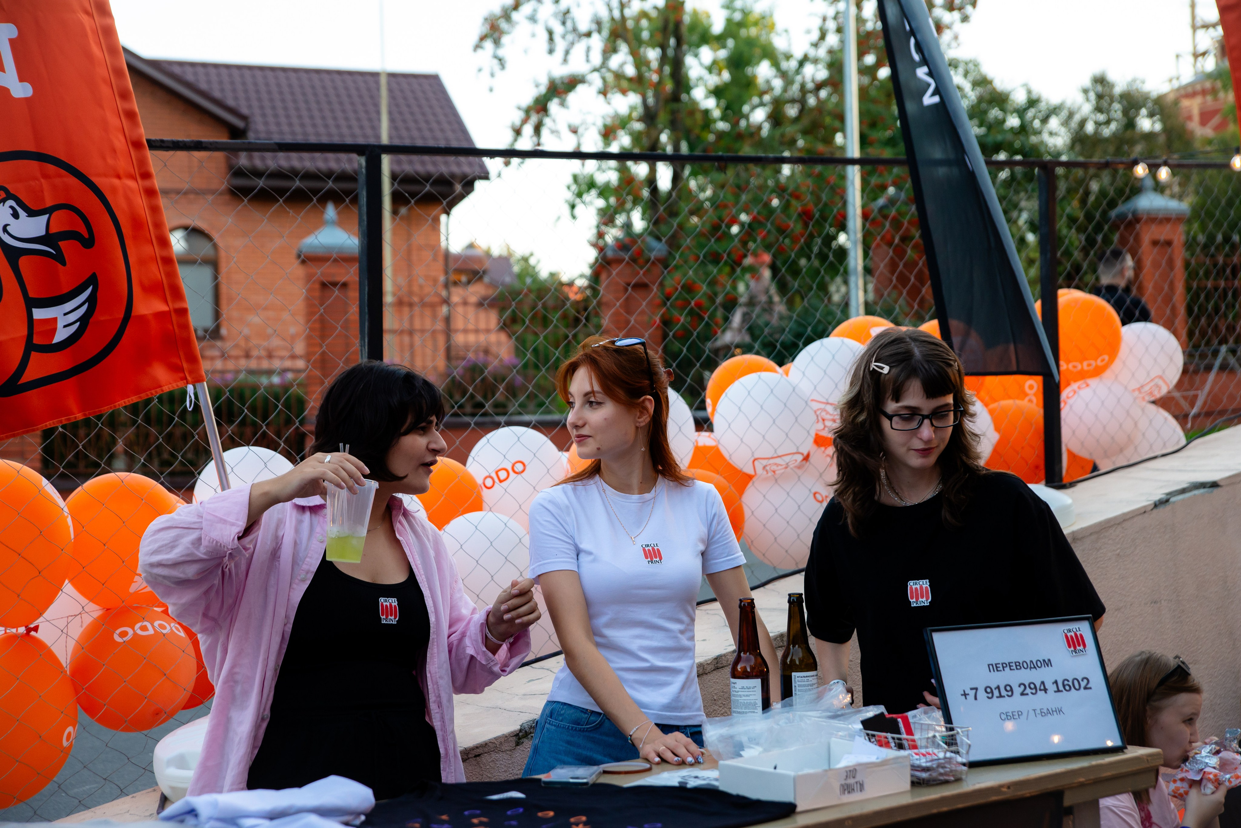 ФРЕНДЛИ ФЕСТ 2025. Женский фотограф Крещение Венчание Москва Брянск