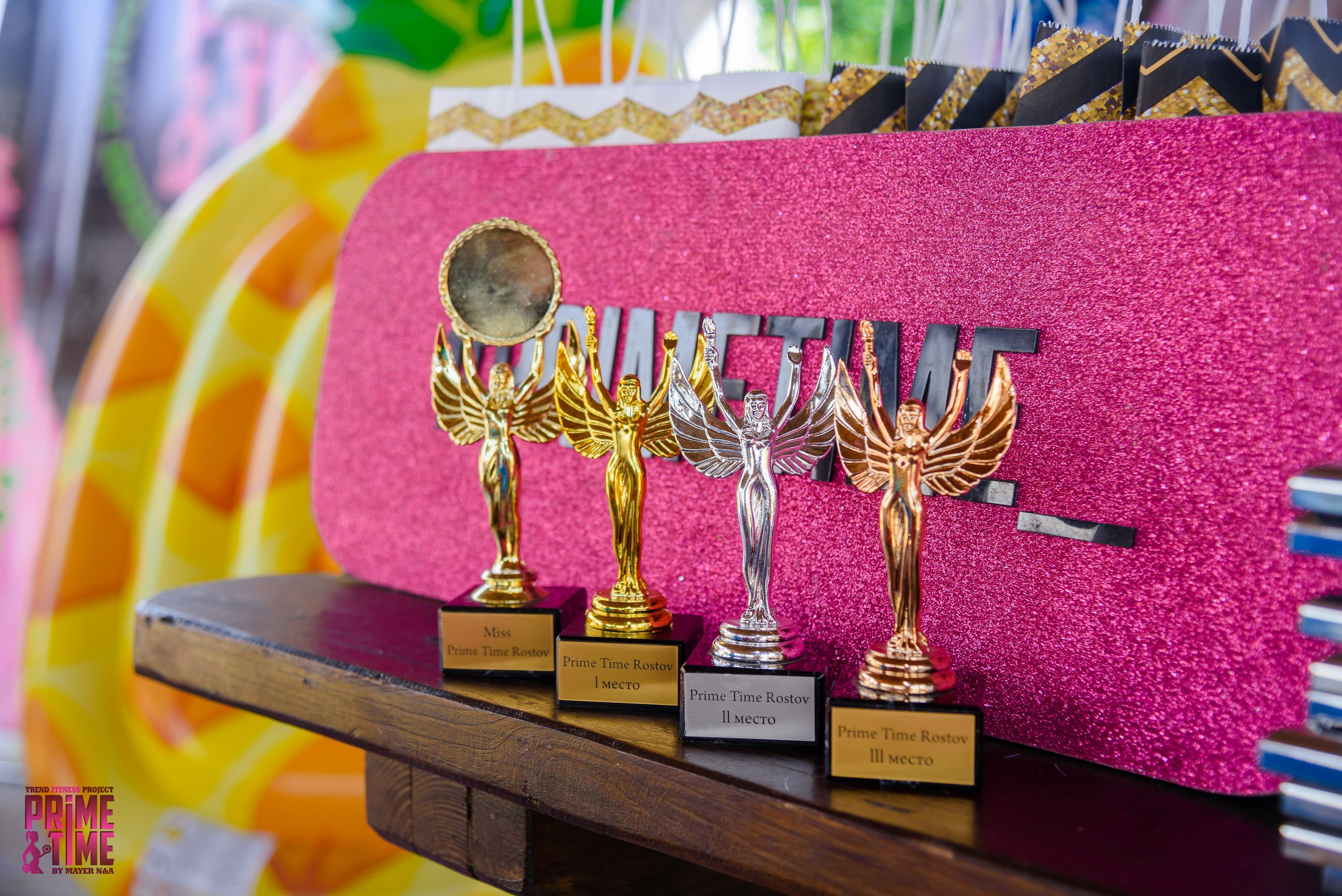 Вечеринка Гавайи. Фотограф Галина Нестерова