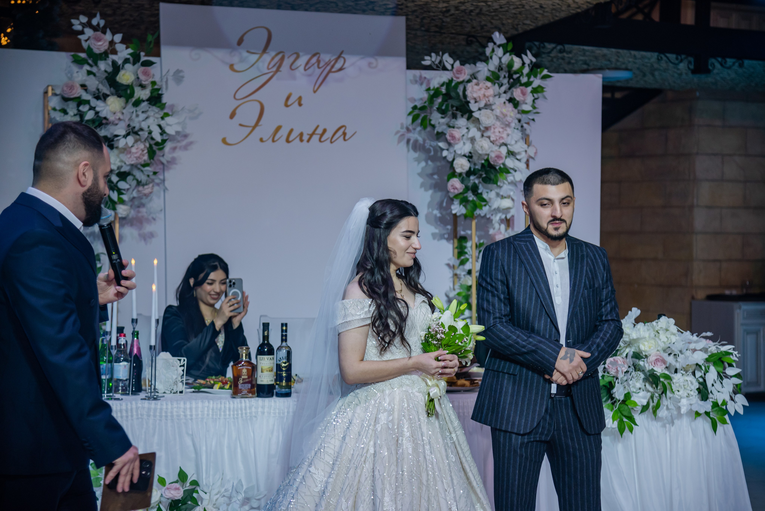 Эдгар и Элина. Фотограф Галина Нестерова