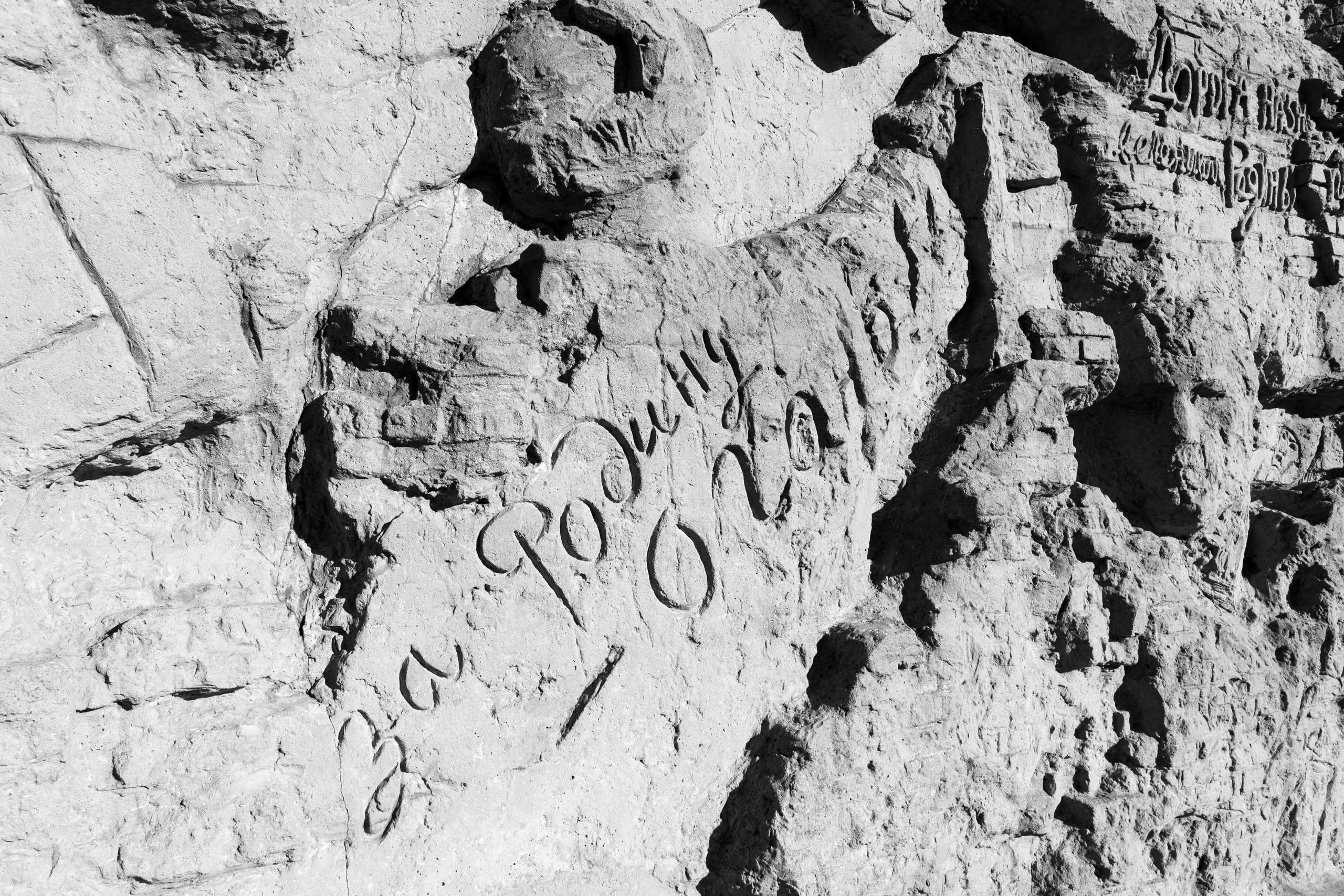 Волгоград. Фотограф в Кабардино-Балкарской республике, Нальчик, Инна Абакарова