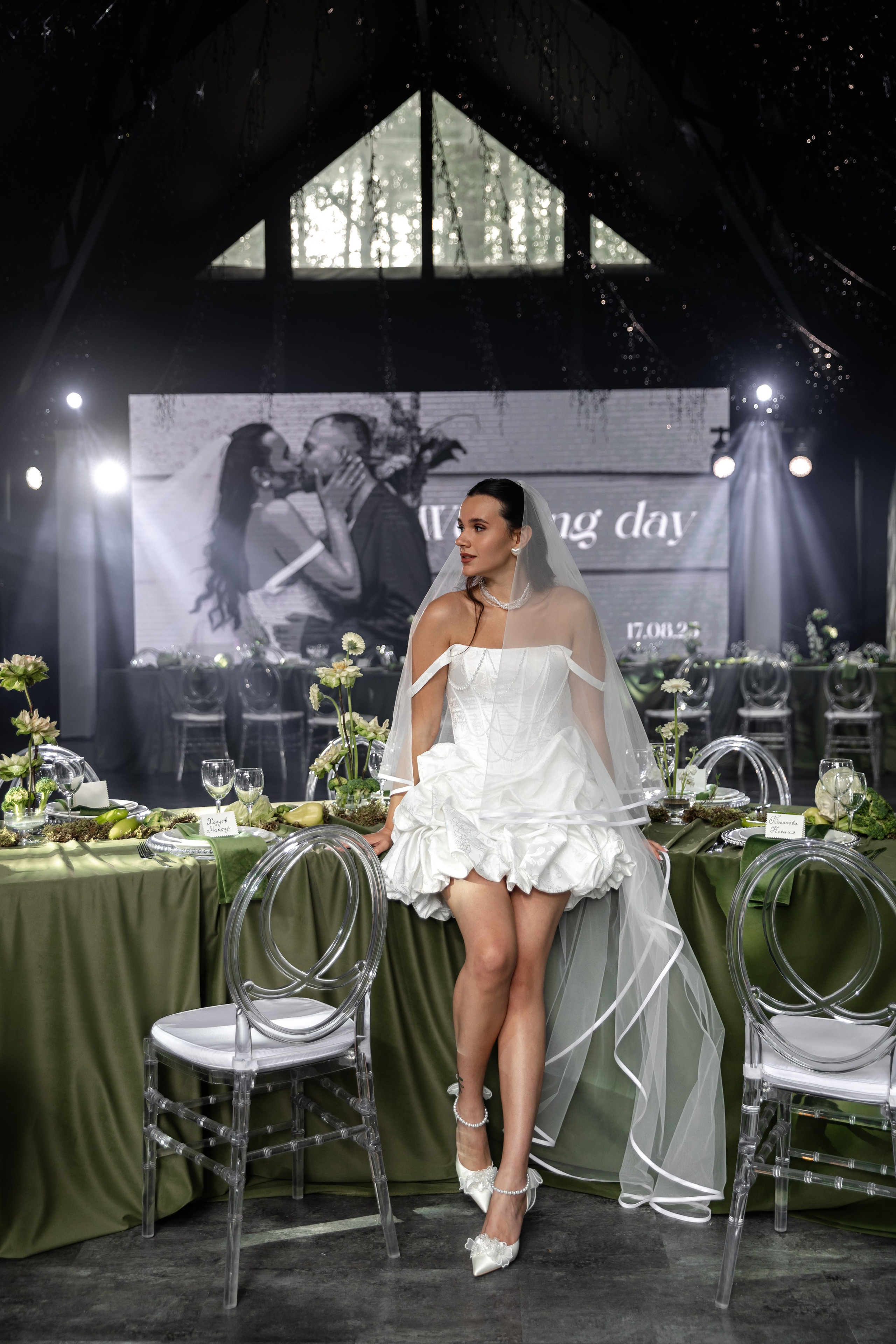 Михаил и Полина. Свадебный фотограф в Москве Нестерова Мария