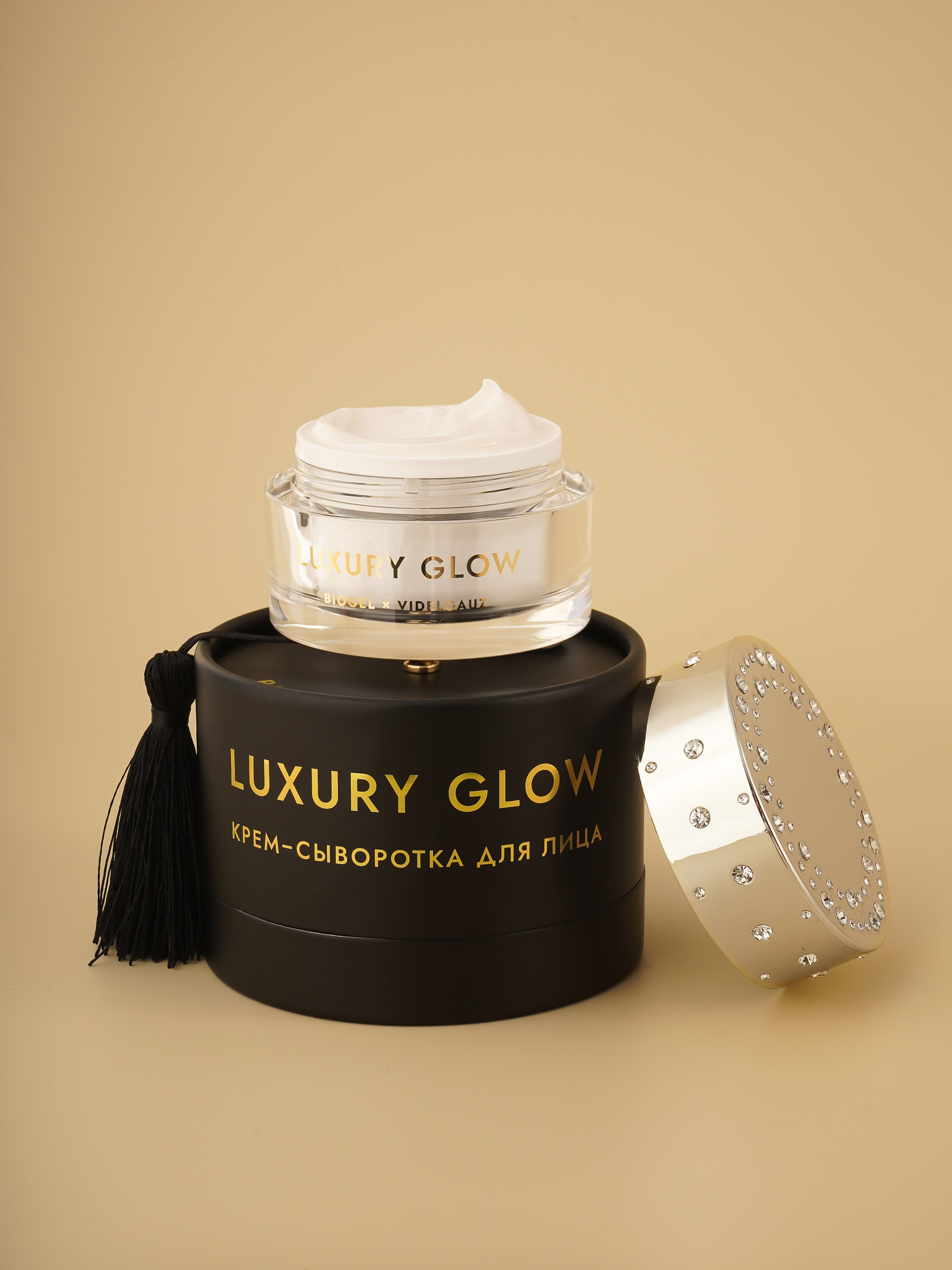 Бьюти (косметика, аксессуары). Предметный фотограф в Москве Инна Шерстюкова