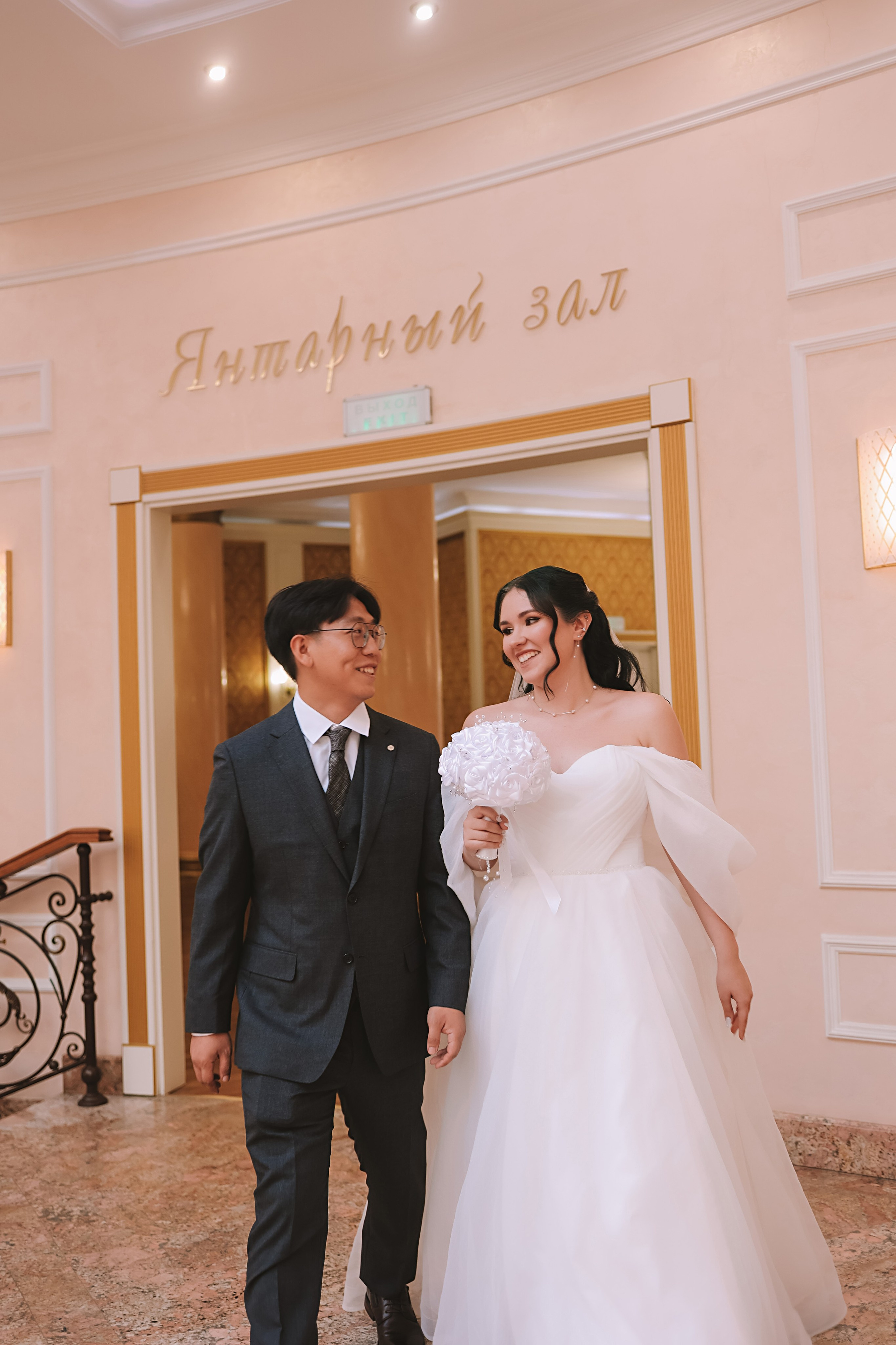 Айвазовский и парк дружбы народов. Семейный фотограф Тюмень, фотограф на роды Салмина Мария