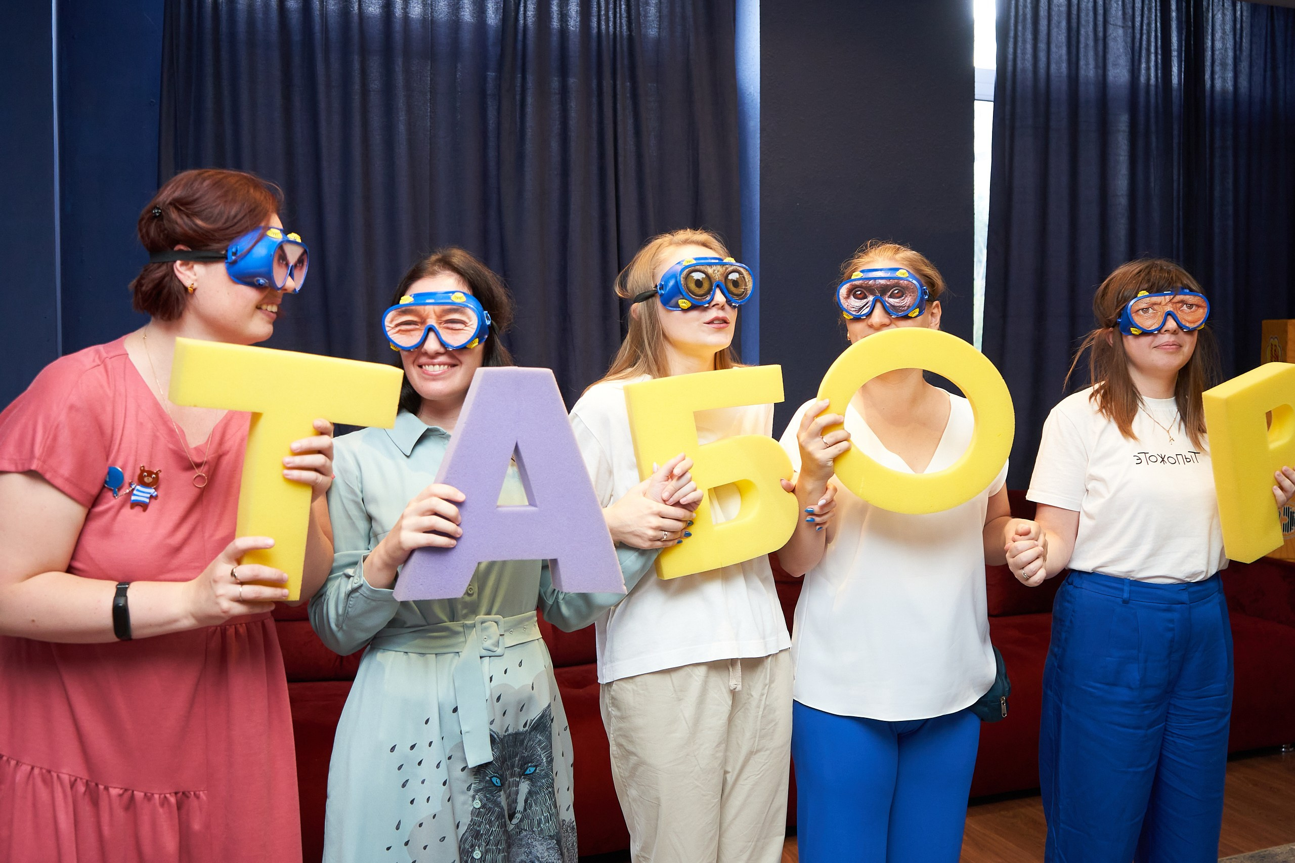 Игры. Фотограф для брендов и маркетплейсов Екатеринбург Екатерина Дроздова