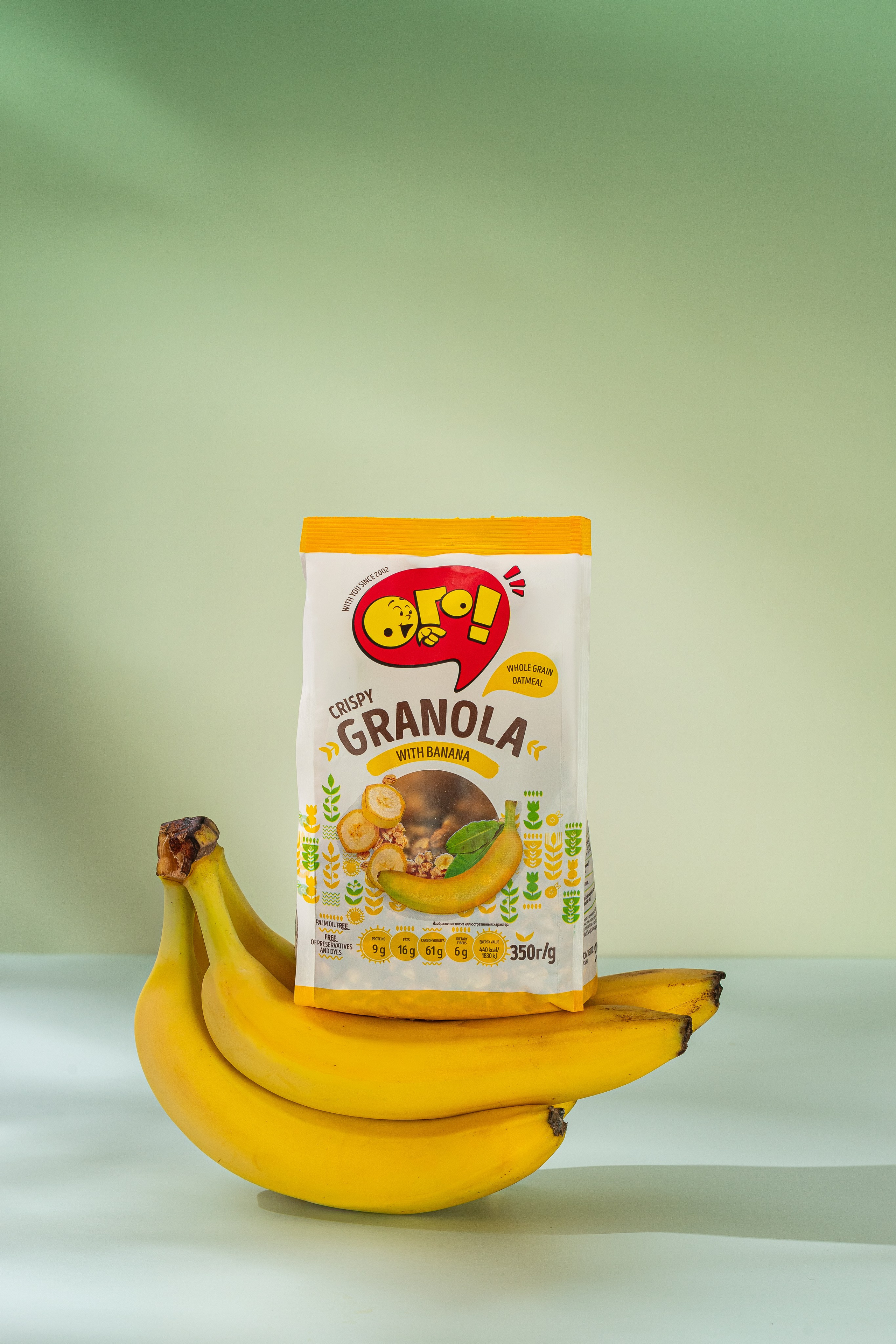 ОГО! 25. Краснов Максим фуд-фотограф, предметный фотограф, Москва