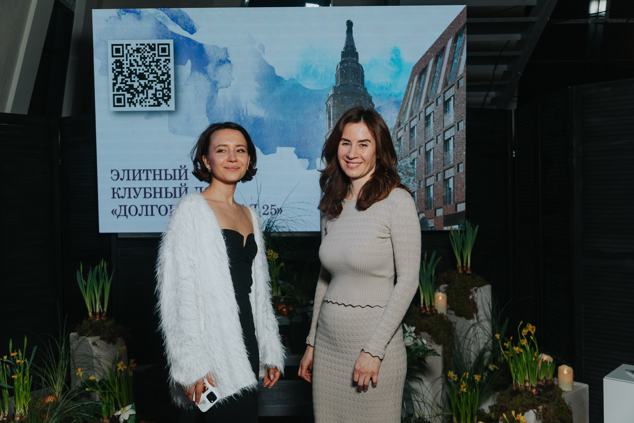 /ивенты. Фотограф Вика Про