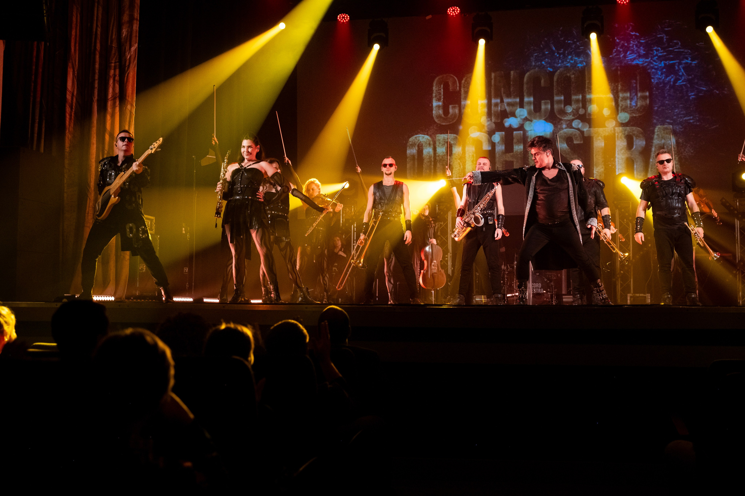 Концерт Concord Orhestra. Главная