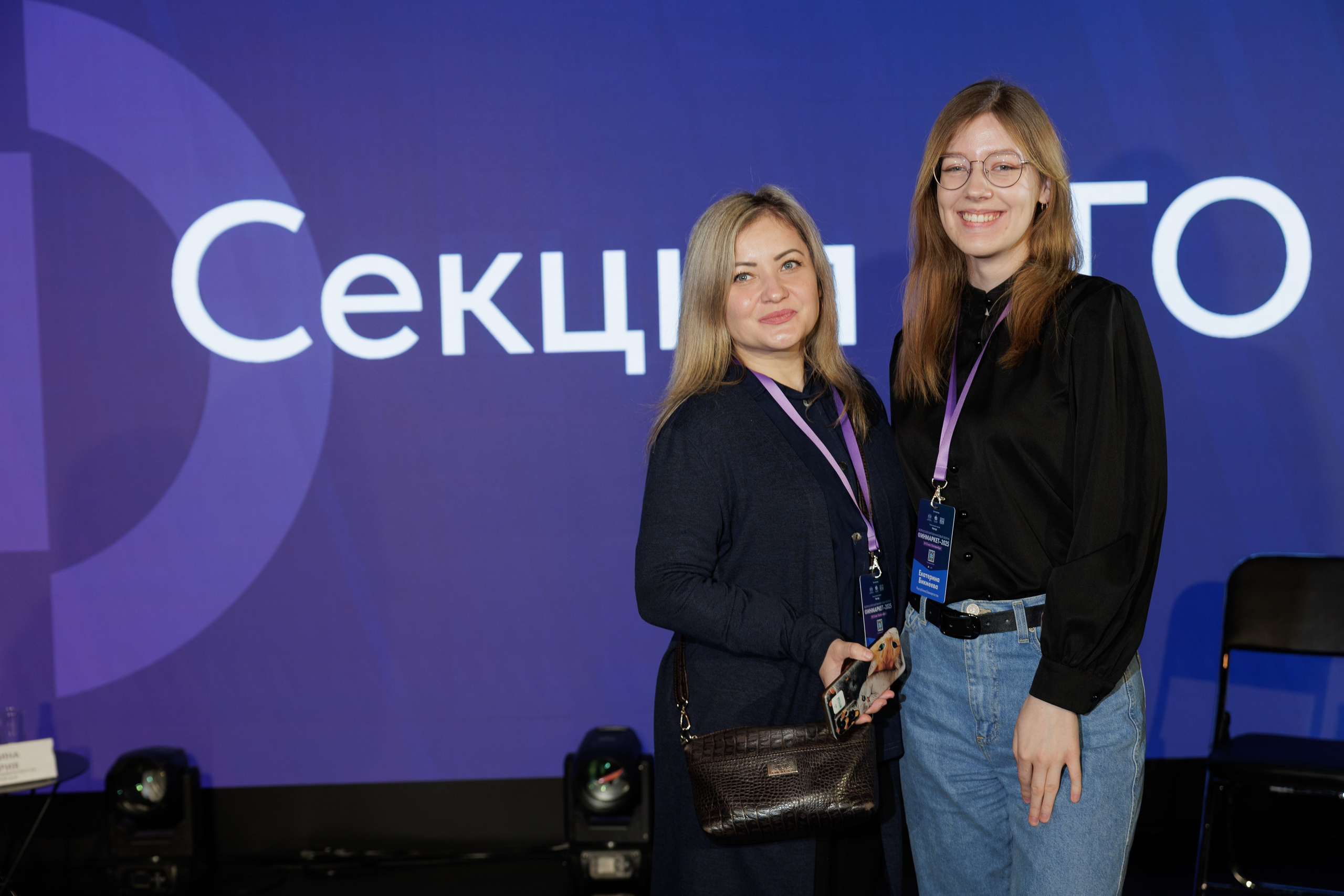 Домна, встреча МФО, РГО, ЦМБ. Контент для бизнеса в Екатеринбурге Полдень Медиа