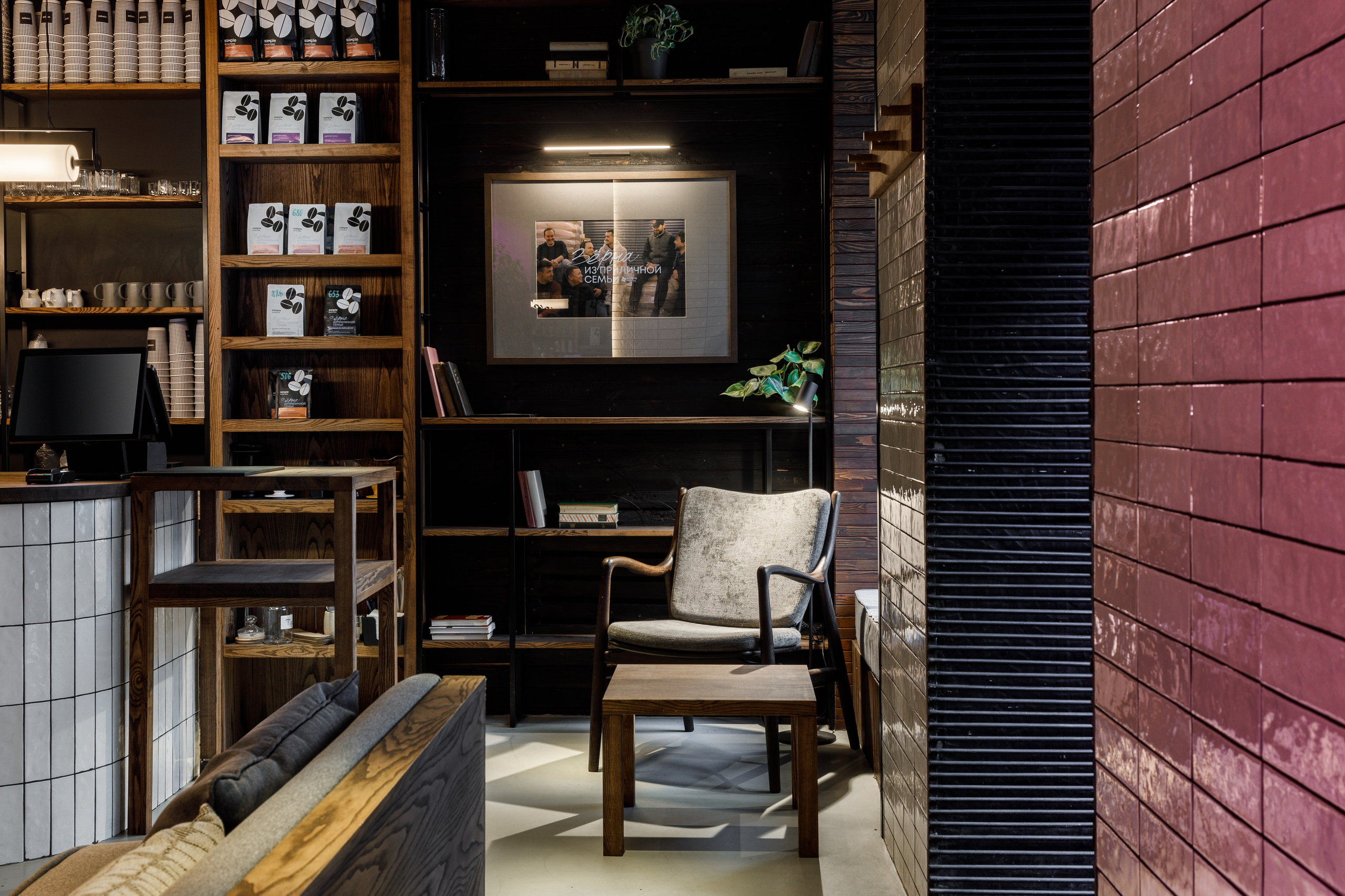 Алексей Шмуль