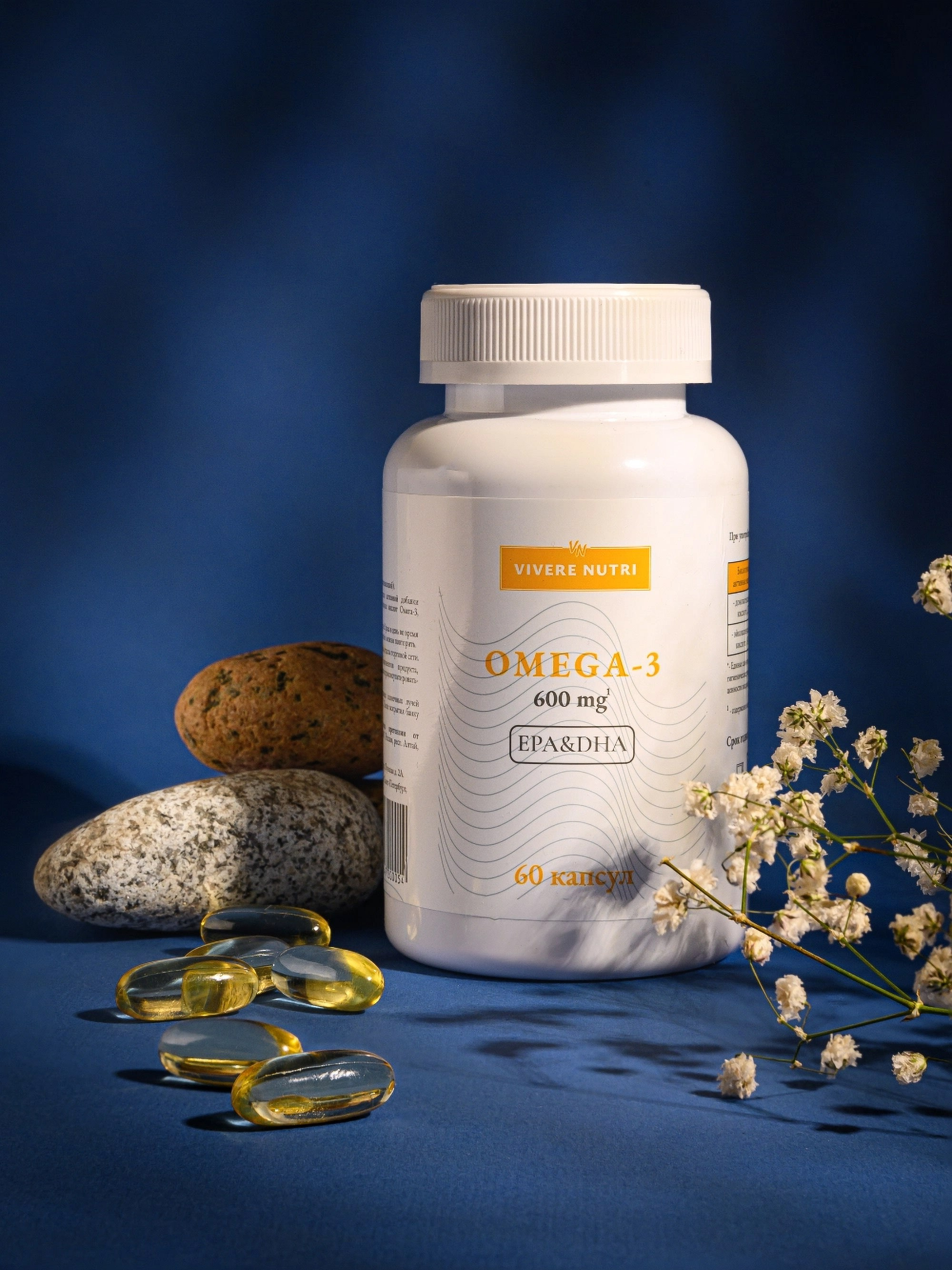 Предметная фотосъемка. Фотограф | Рустам Загидуллин | Санкт-Петербург