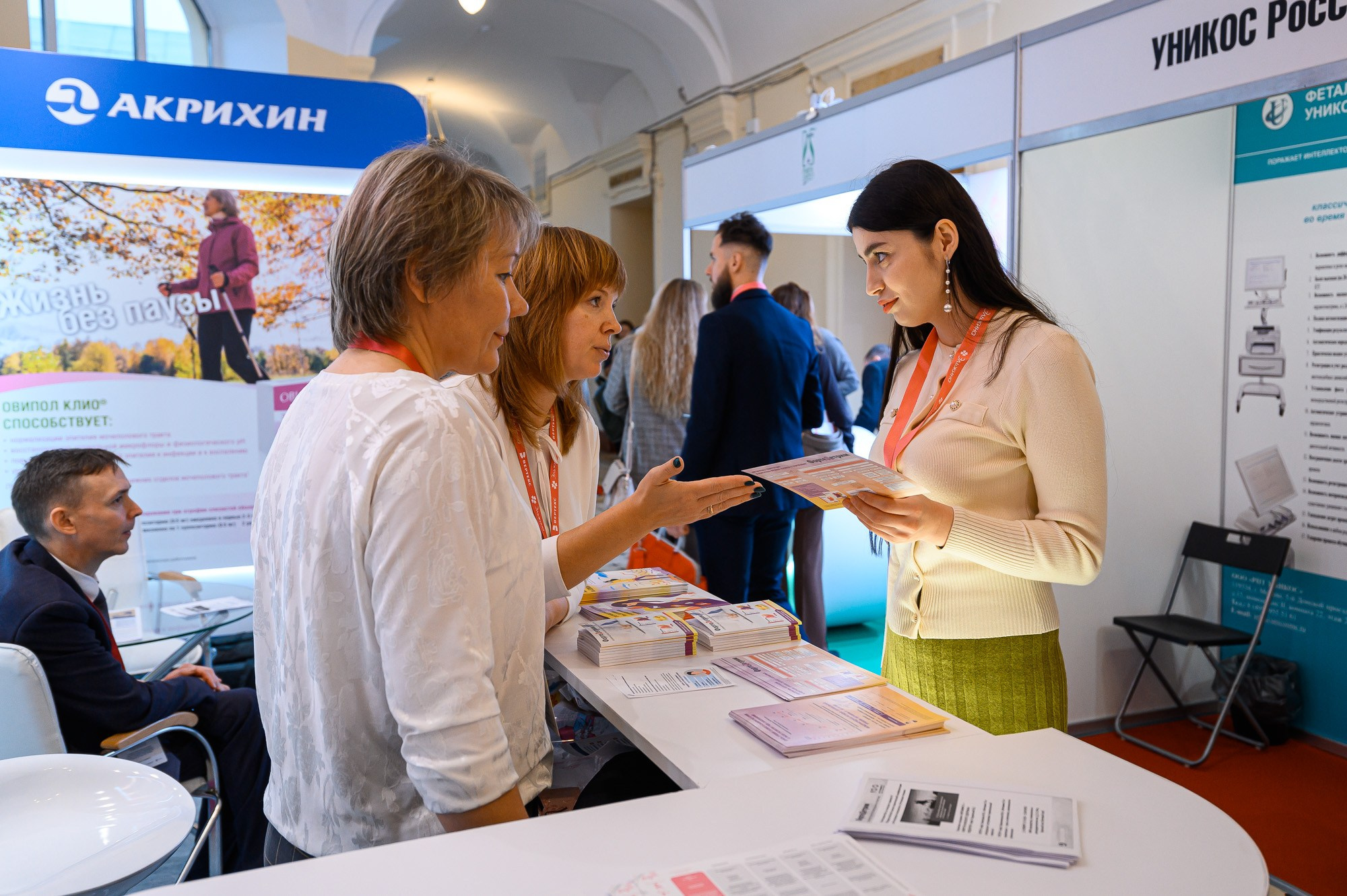 Медицинские конференции. Фотограф | Рустам Загидуллин | Санкт-Петербург