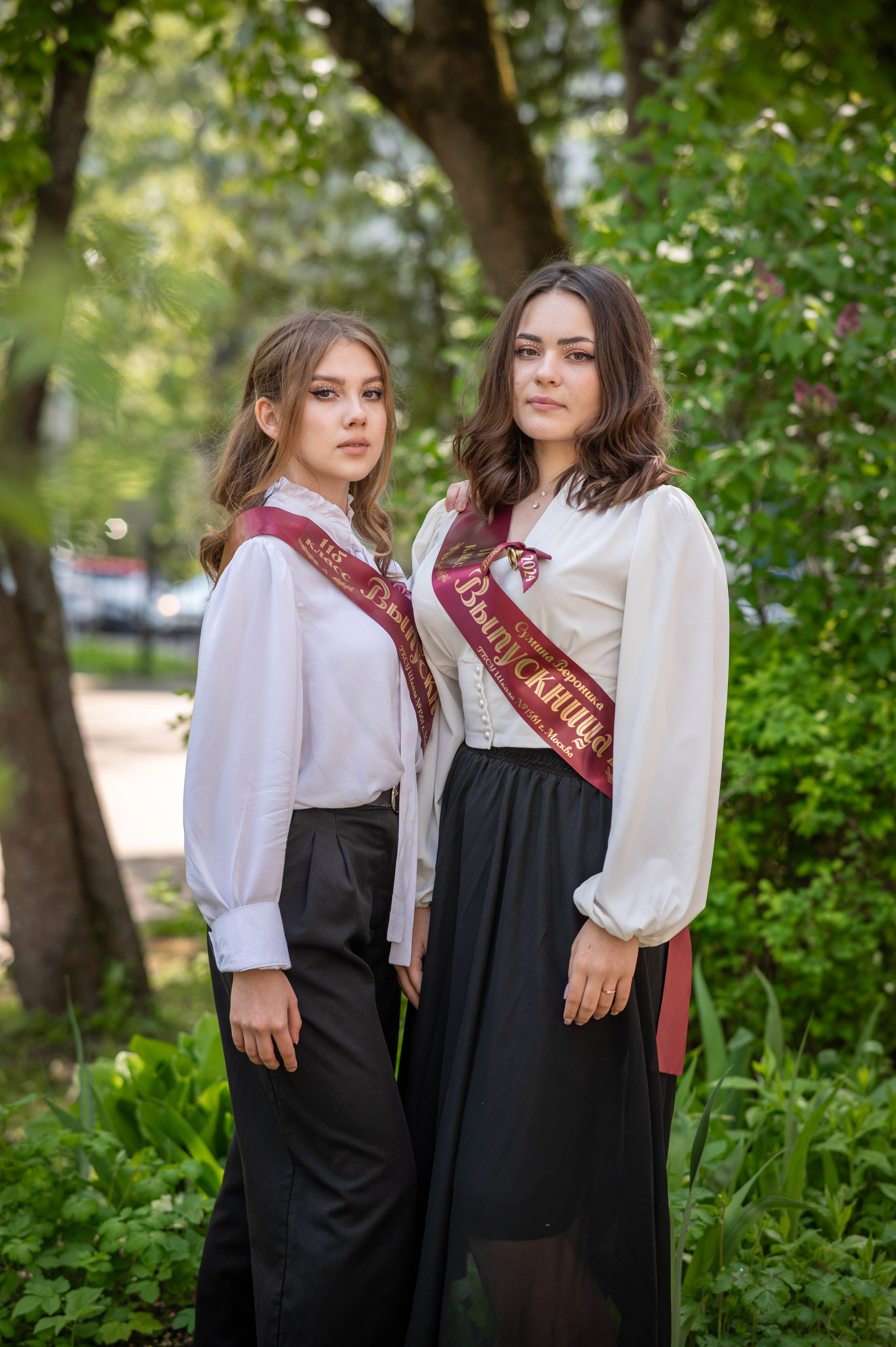 Последний звонок