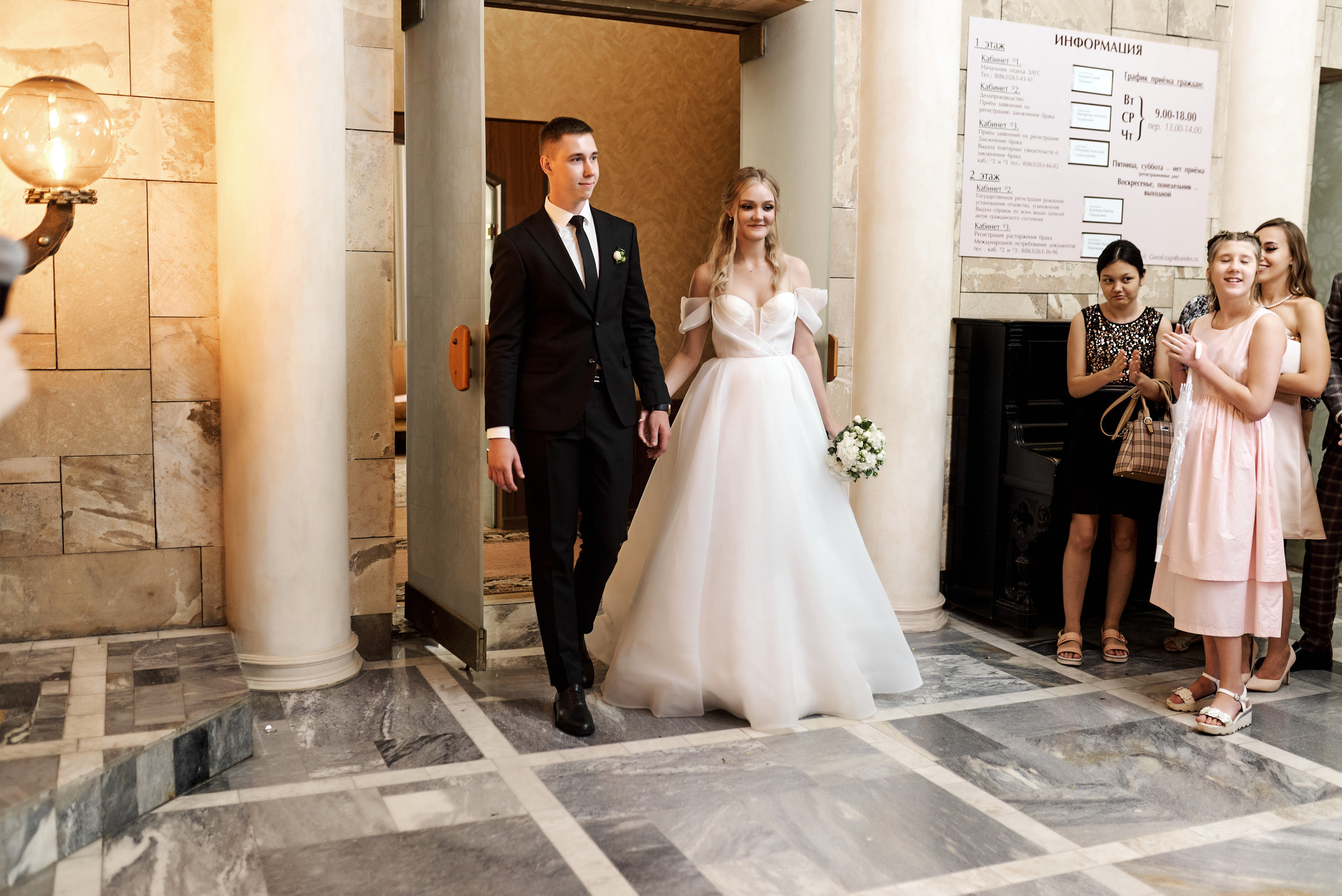 Свадьба Алены и Димы. Свадебный фотограф г. Новочеркасск г. Ростов-на-Дону