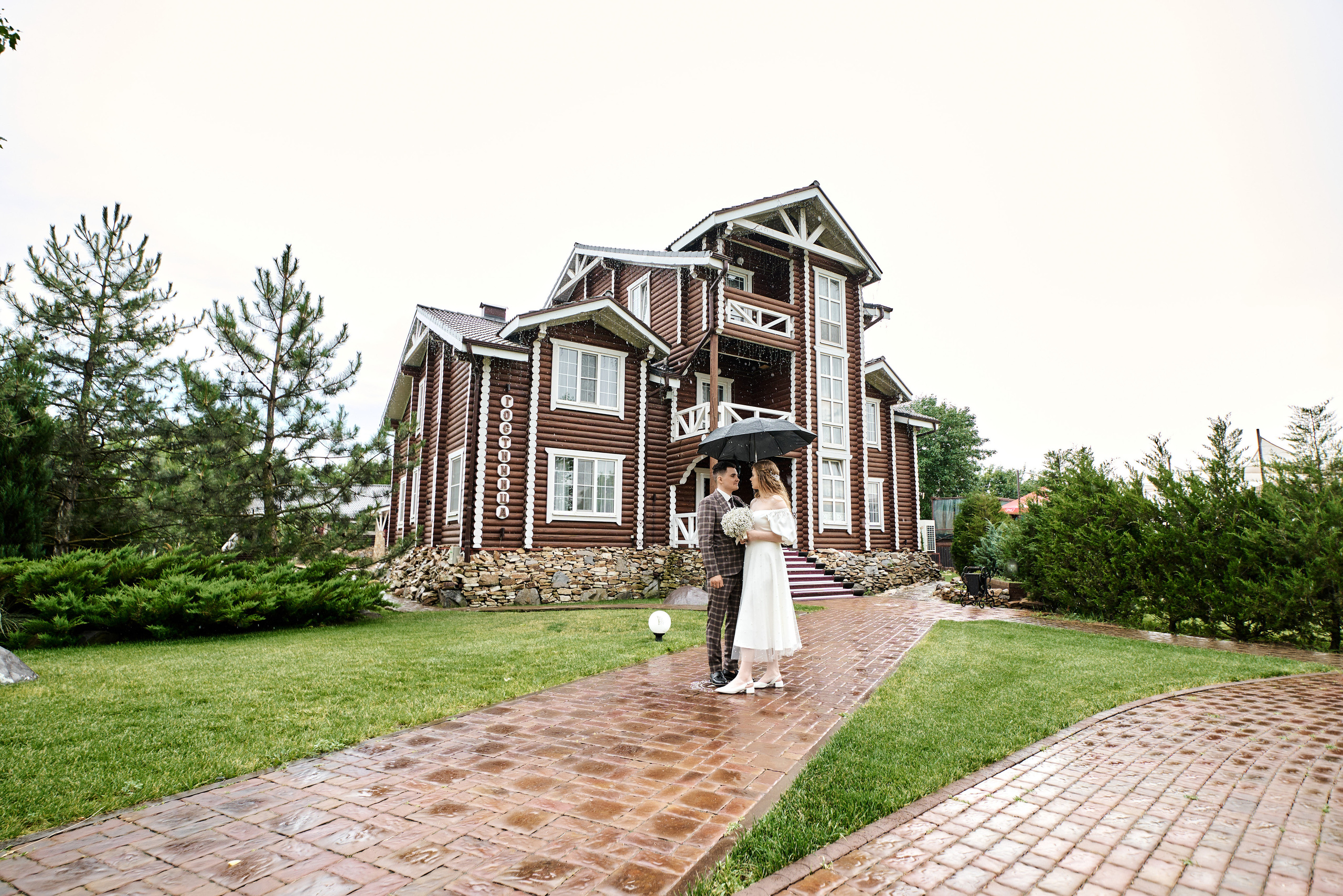 Свадьба Кати и Жени. Свадебный фотограф г. Новочеркасск г. Ростов-на-Дону