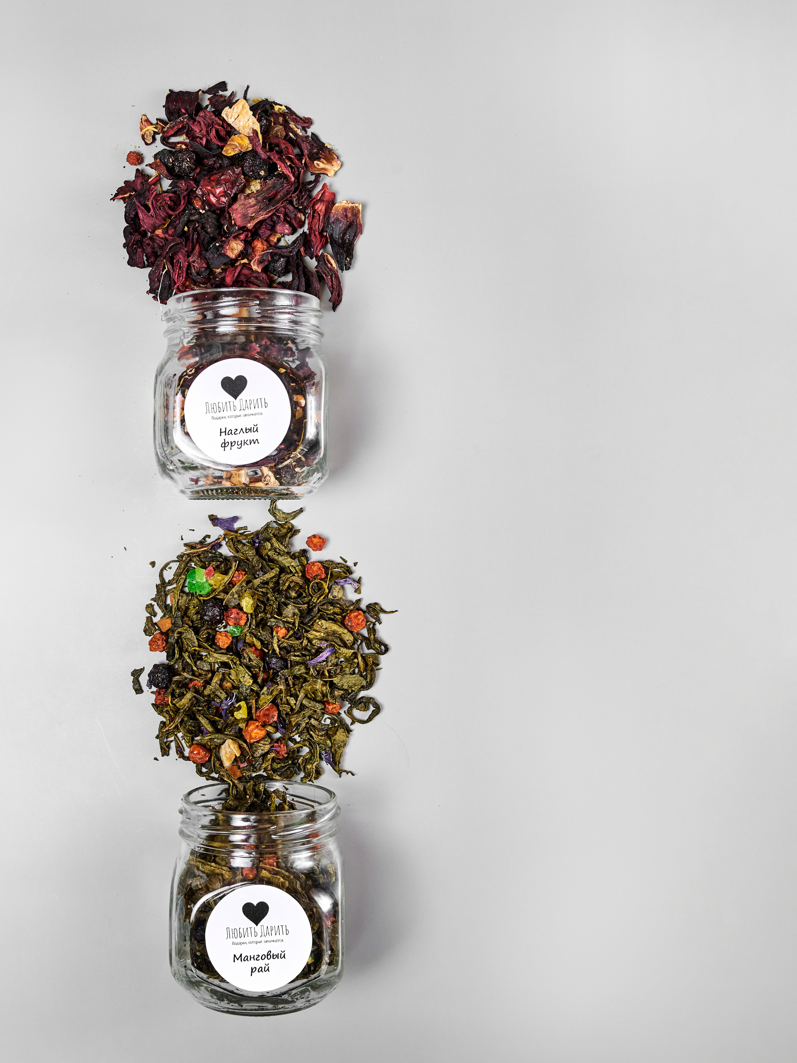 Чай и Специи. Свадебный фотограф г. Новочеркасск г. Ростов-на-Дону