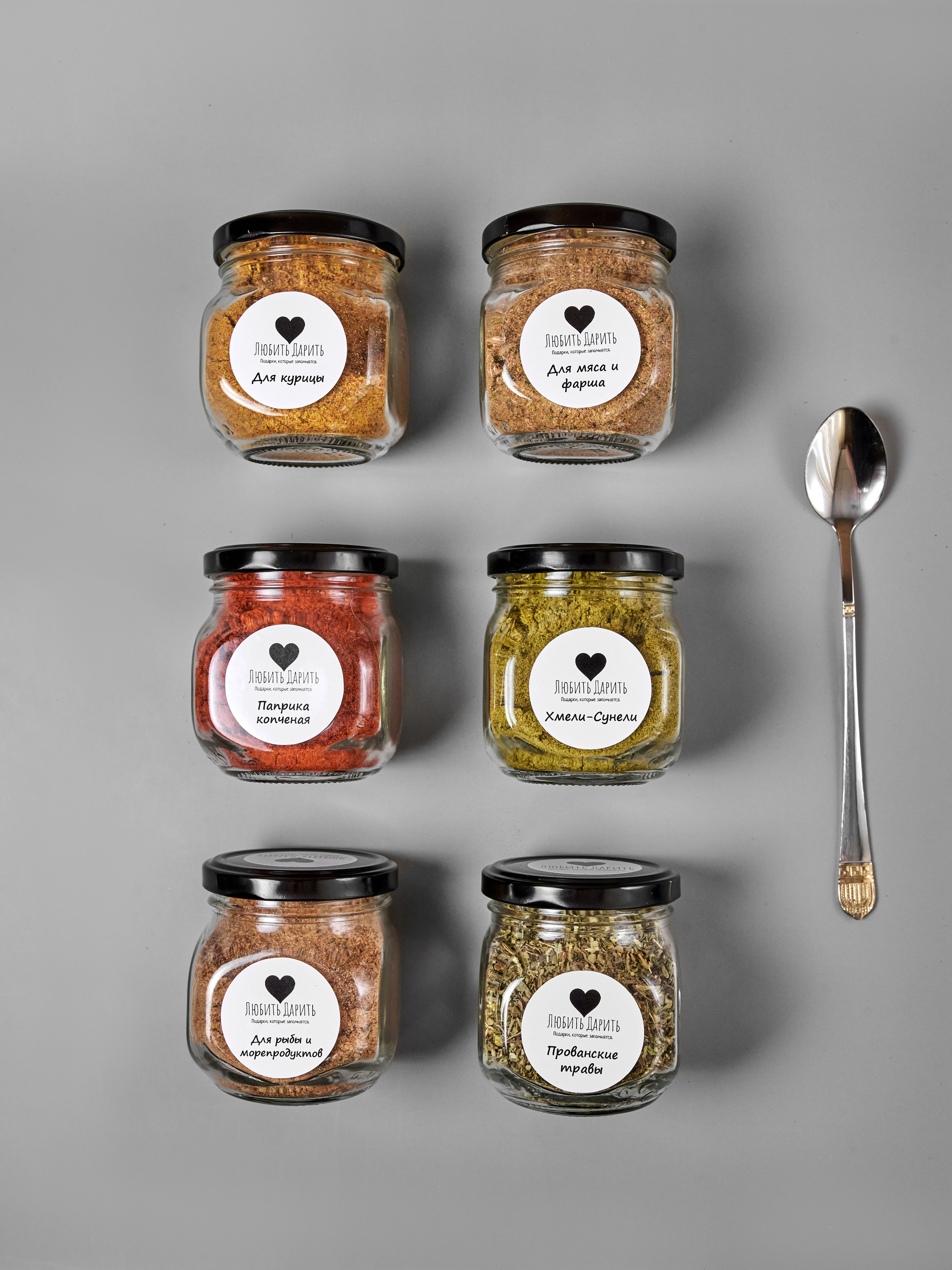 Чай и Специи. Свадебный фотограф г. Новочеркасск г. Ростов-на-Дону