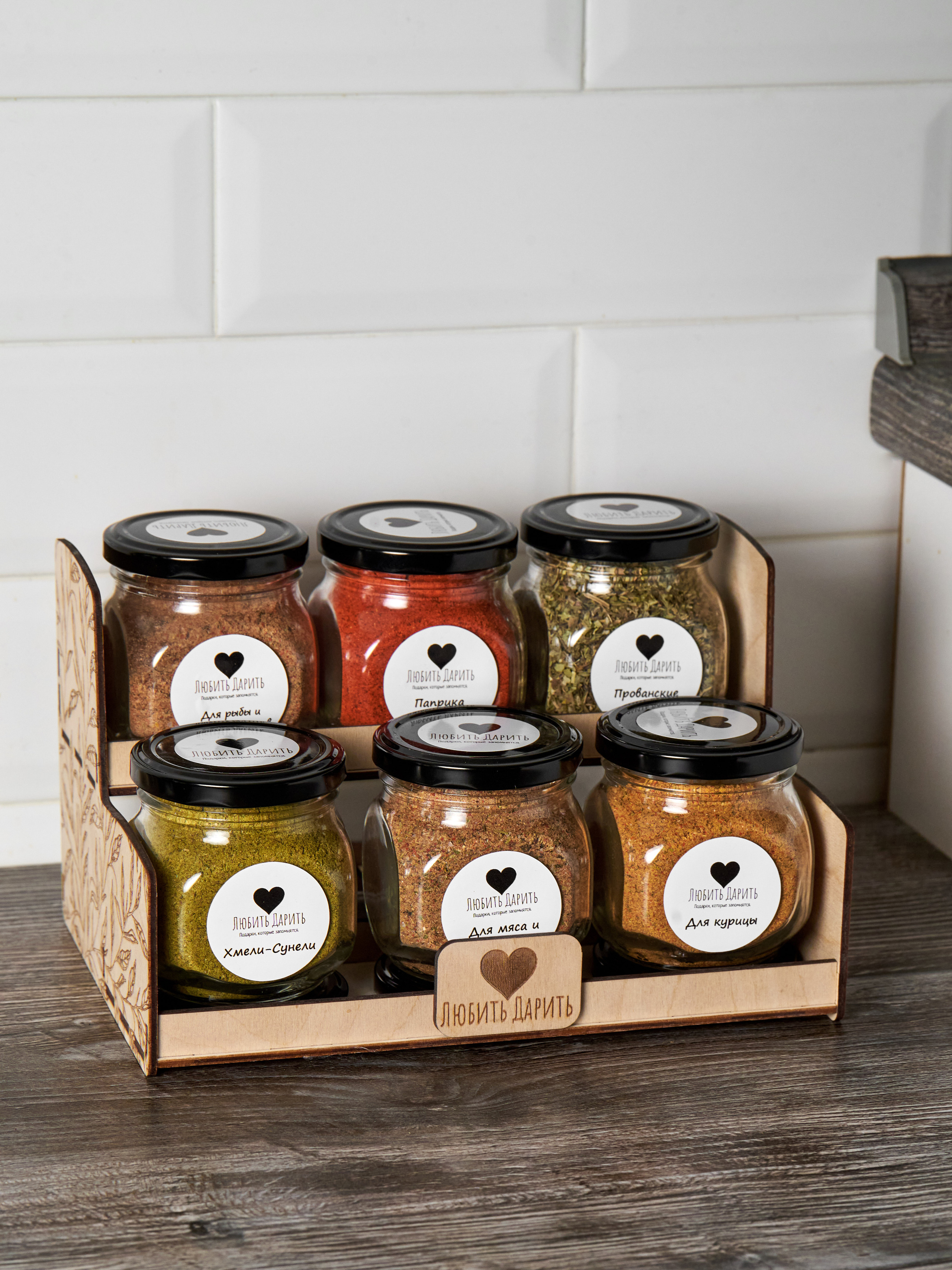 Чай и Специи. Свадебный фотограф г. Новочеркасск г. Ростов-на-Дону