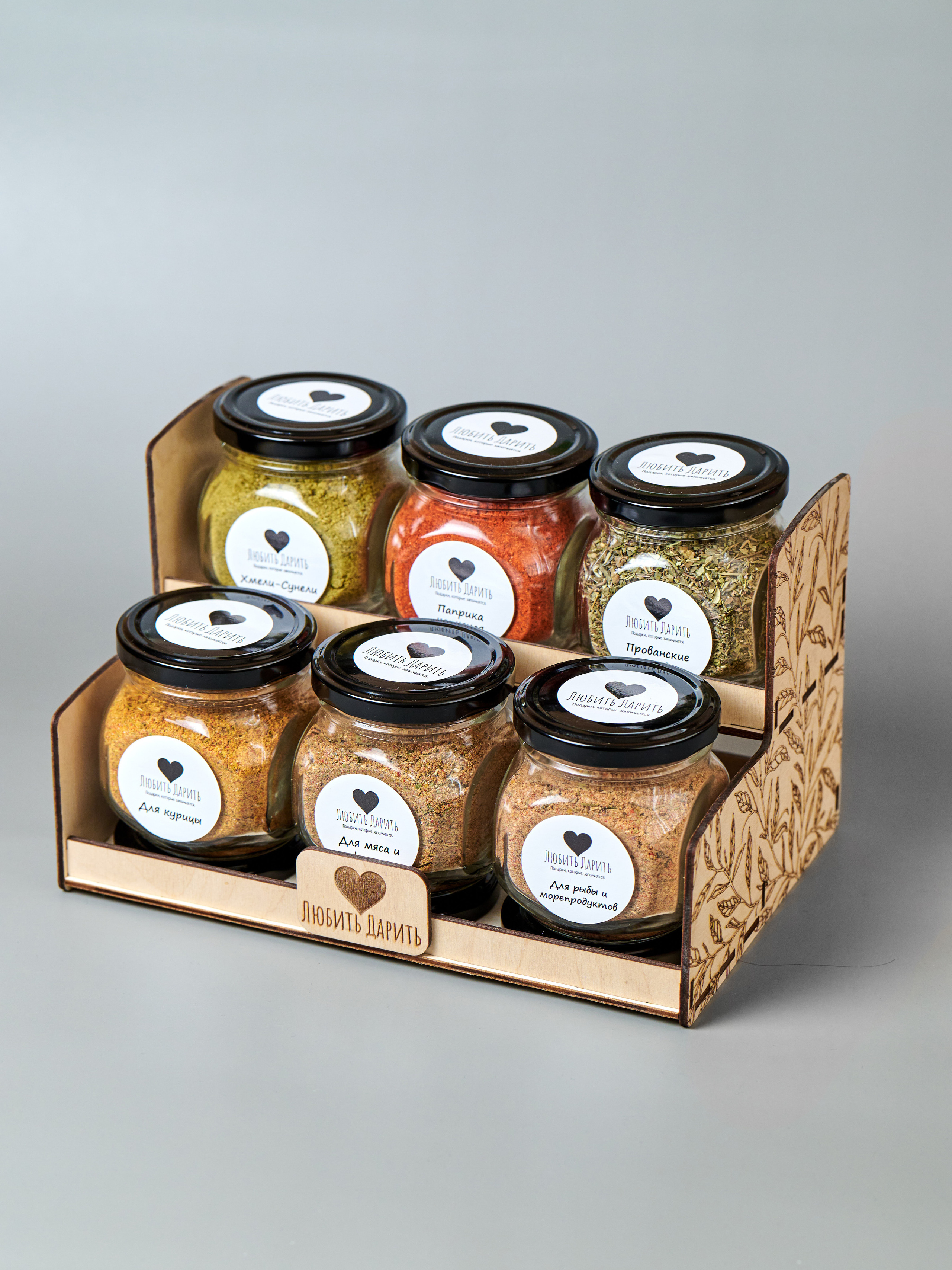 Чай и Специи. Свадебный фотограф г. Новочеркасск г. Ростов-на-Дону