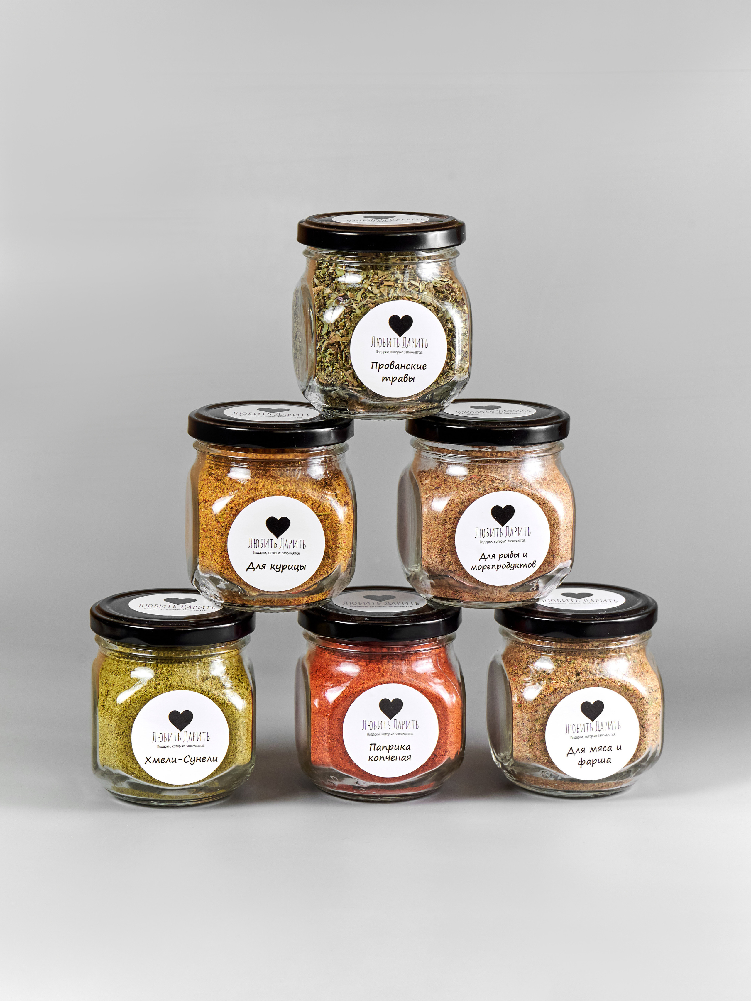 Чай и Специи. Свадебный фотограф г. Новочеркасск г. Ростов-на-Дону