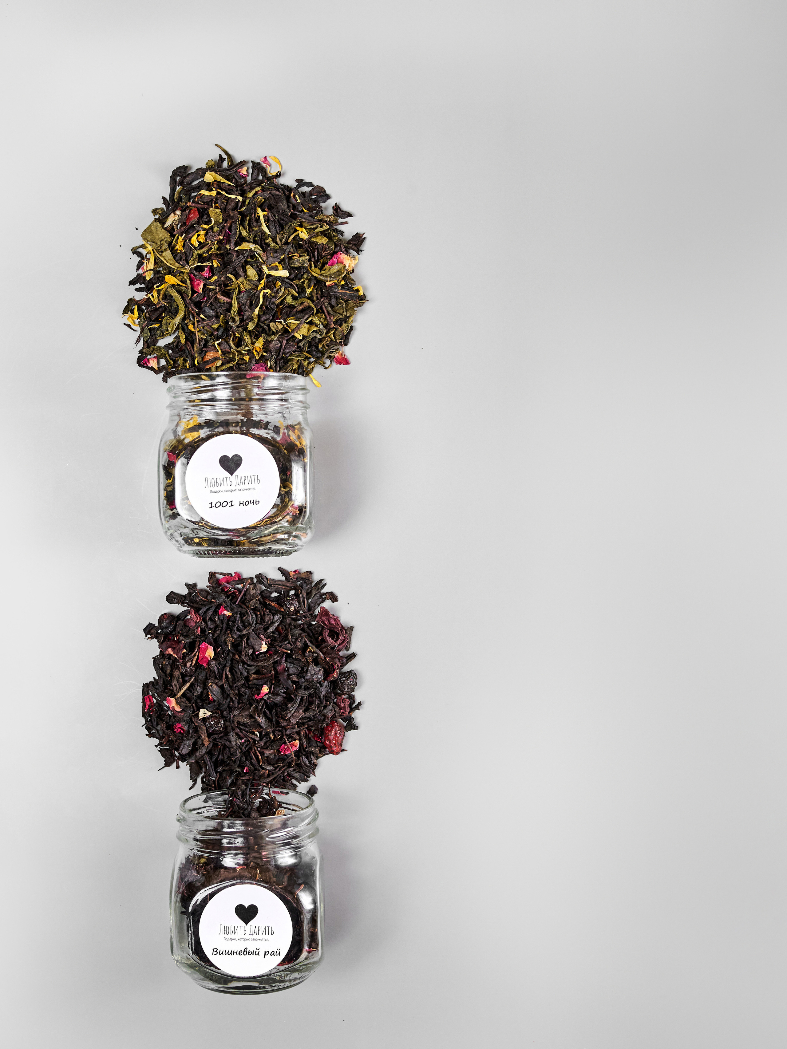 Чай и Специи. Свадебный фотограф г. Новочеркасск г. Ростов-на-Дону