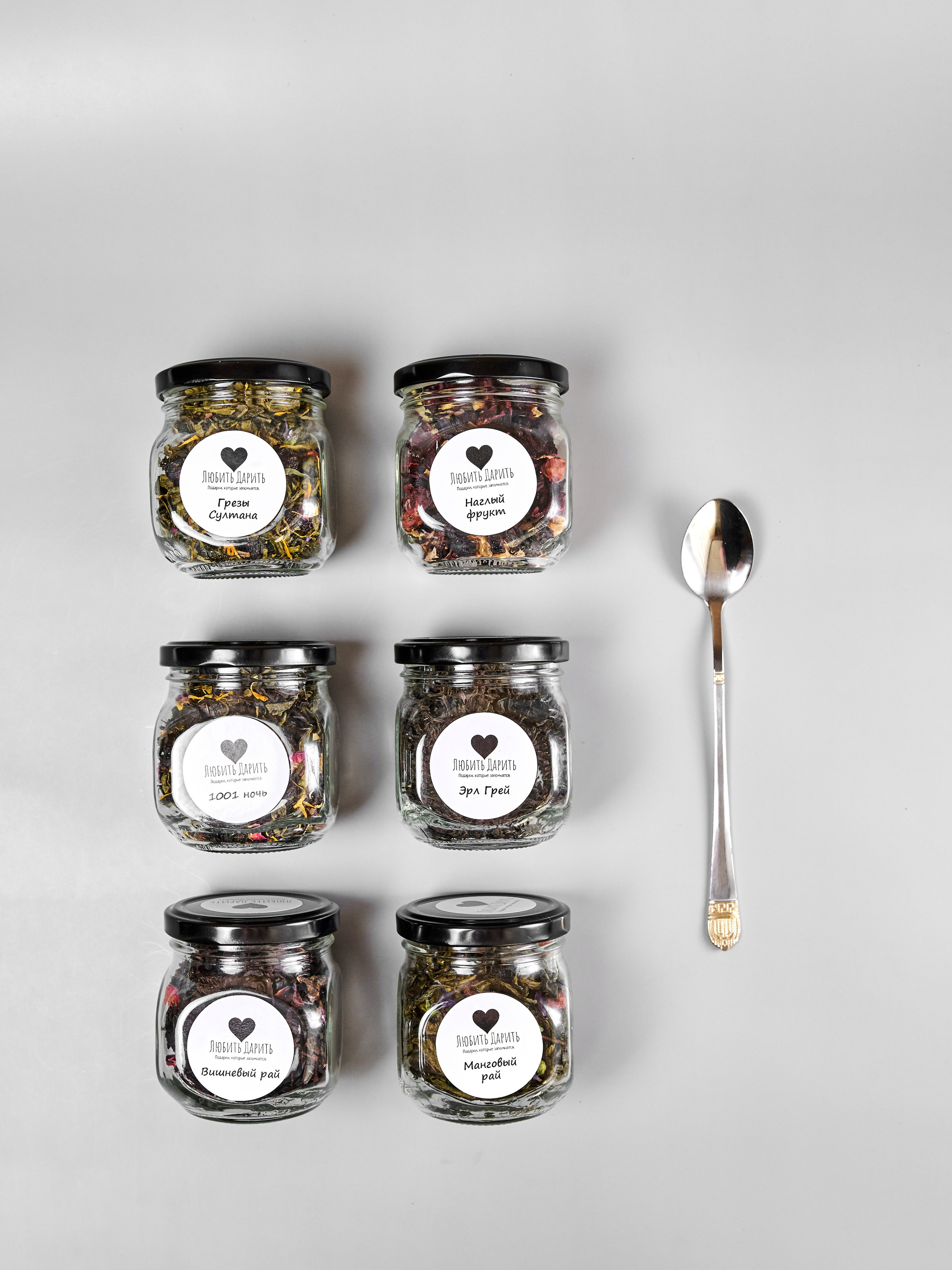 Чай и Специи. Свадебный фотограф г. Новочеркасск г. Ростов-на-Дону