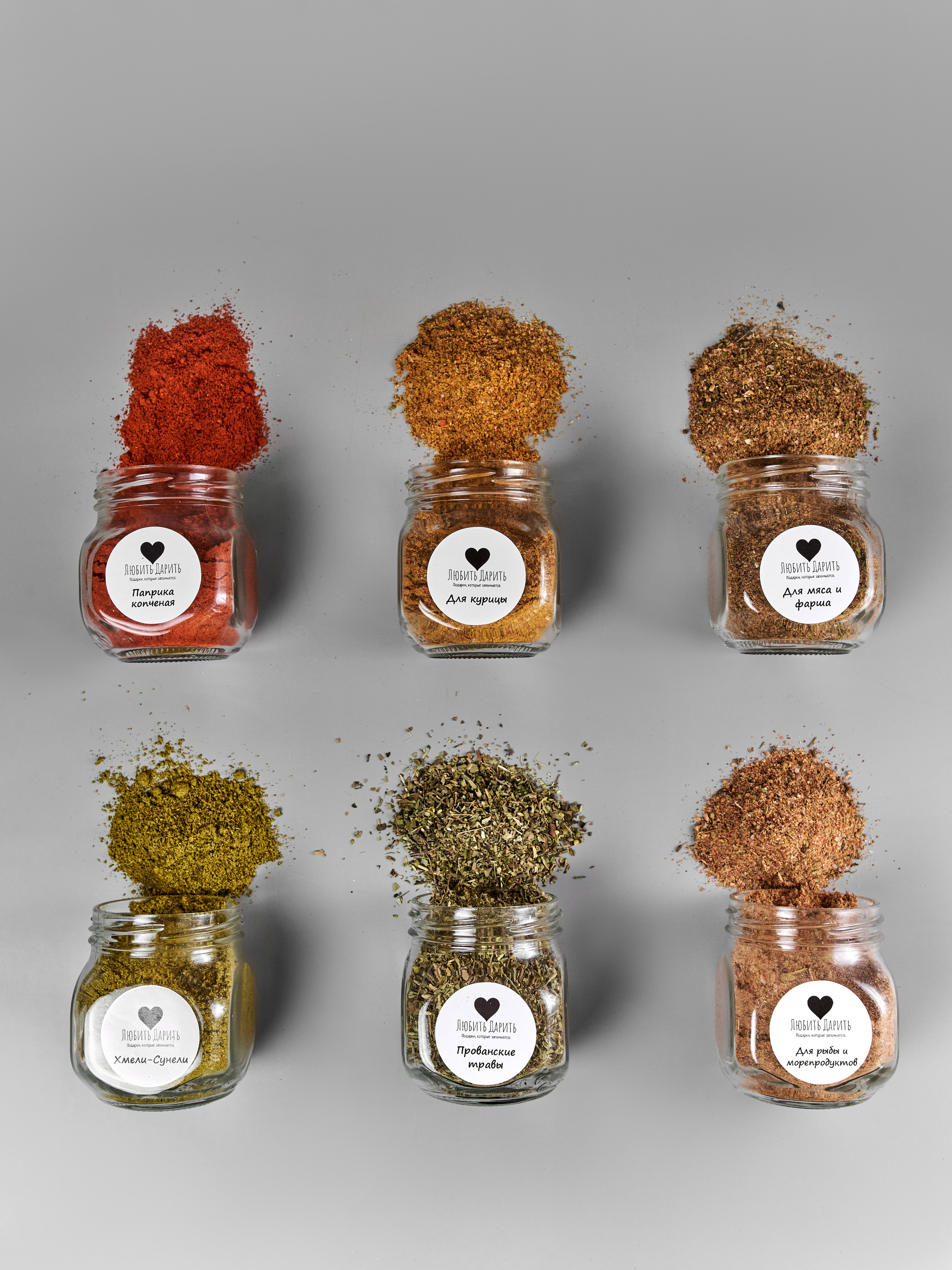 Чай и Специи. Свадебный фотограф г. Новочеркасск г. Ростов-на-Дону