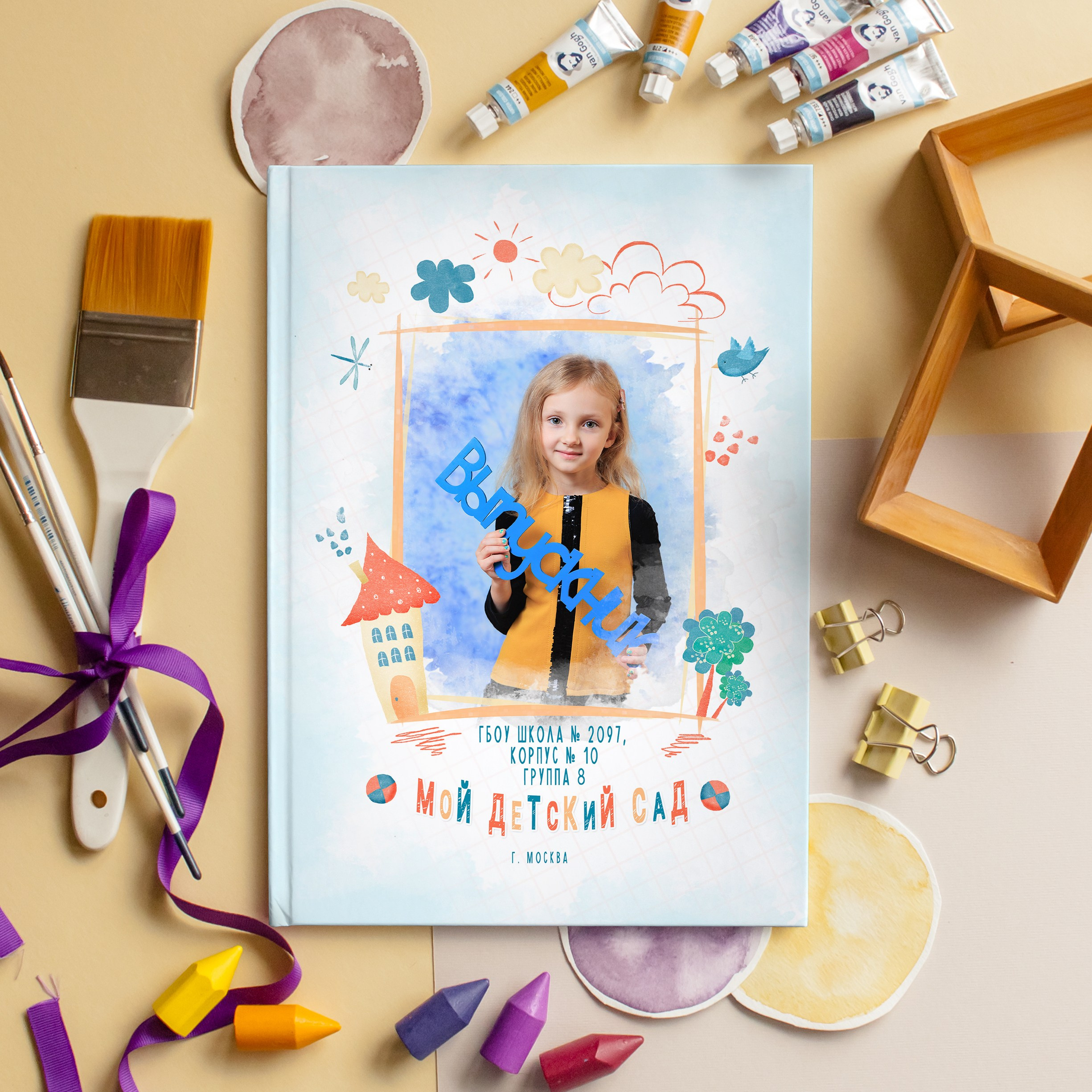 СТАНДАРТ 4 разворота. Выпускные альбомы для детского сада и школы в Москве