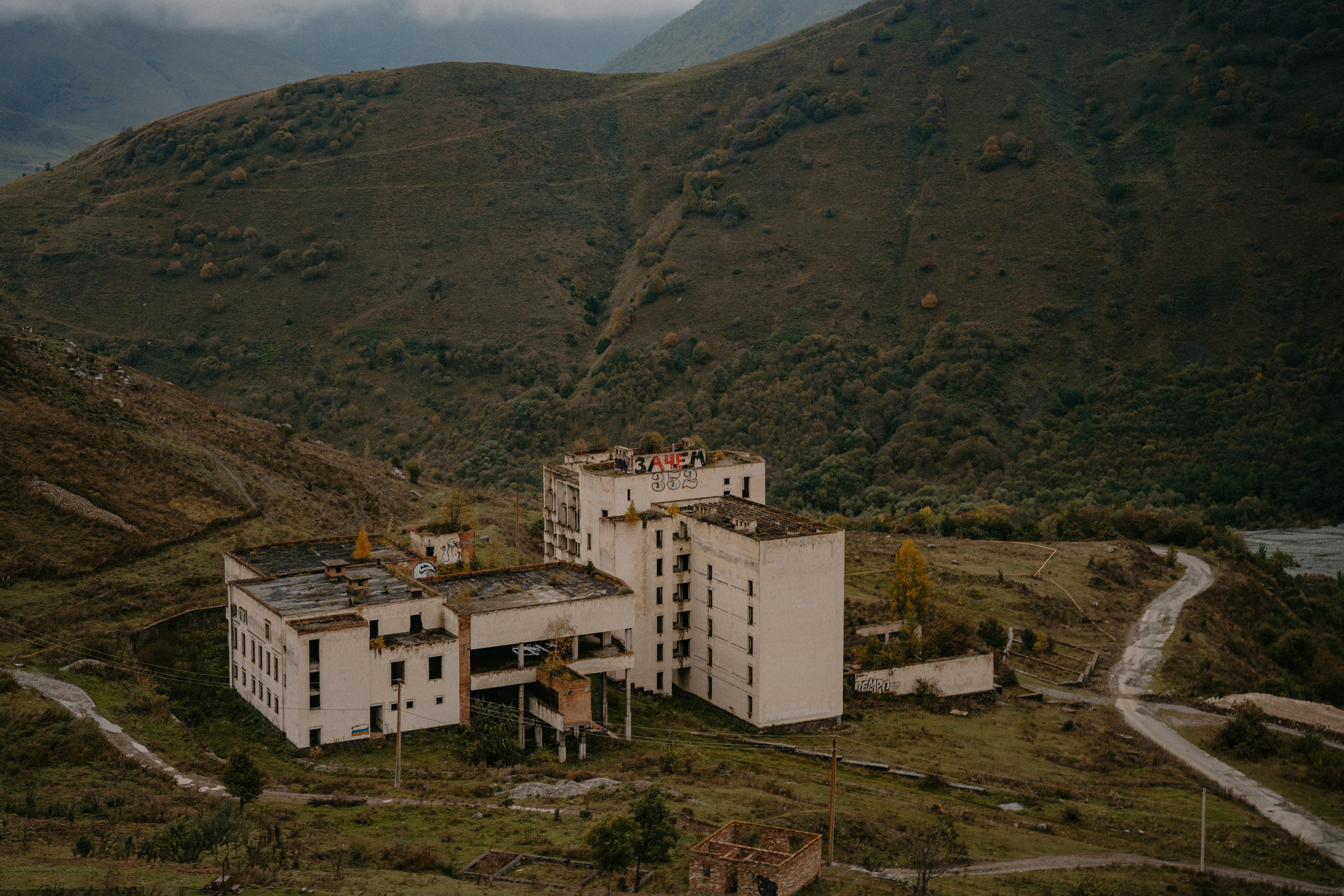 Северная Осетия и Ингушетия. Свадебный и семейный фотограф в Красноярске Наталья Дроздова