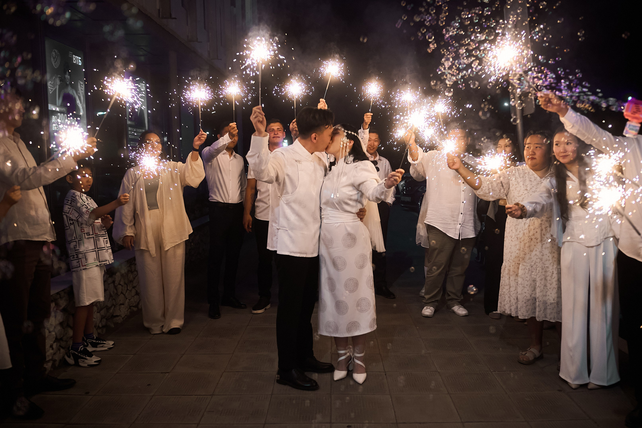 Дарина и Юрий. Главная