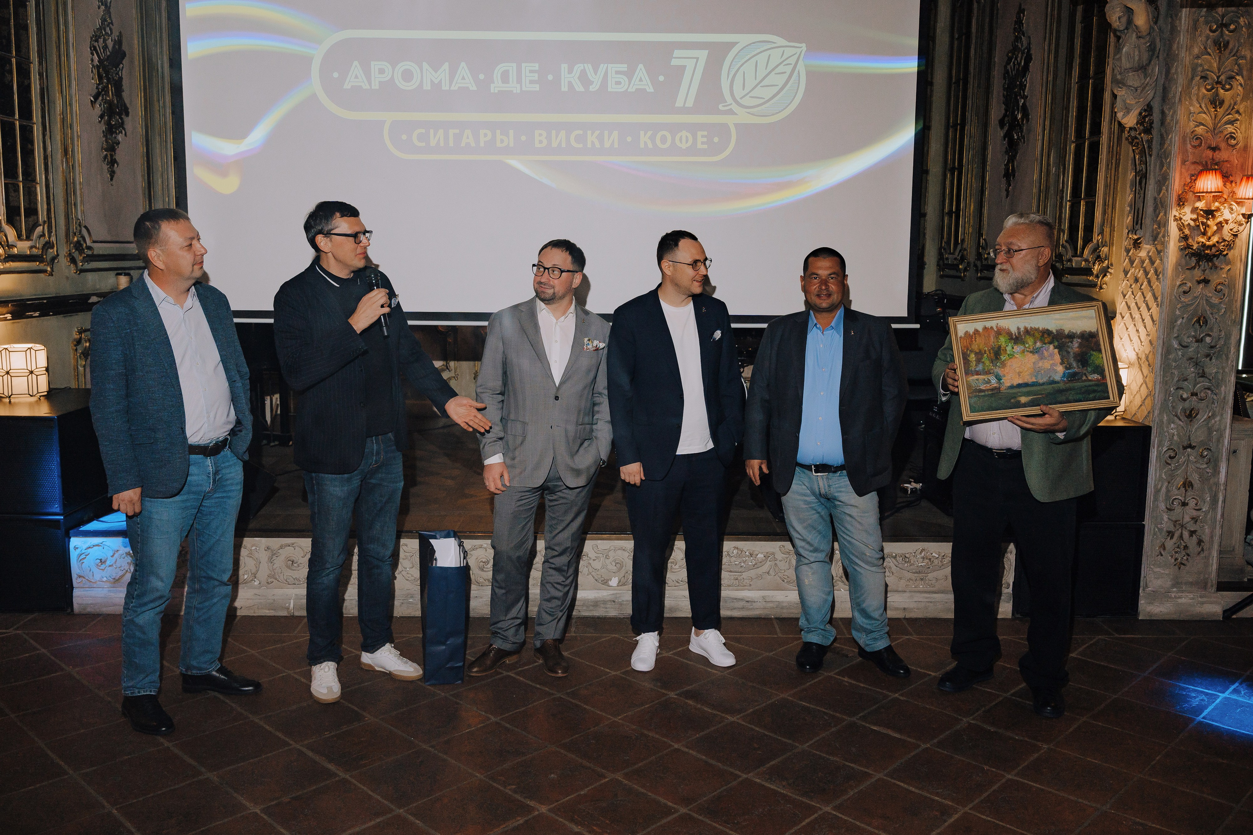 7 ЛЕТ AROMA DE CUBA. Репортажный фотограф Зуев Роман г. Челябинск