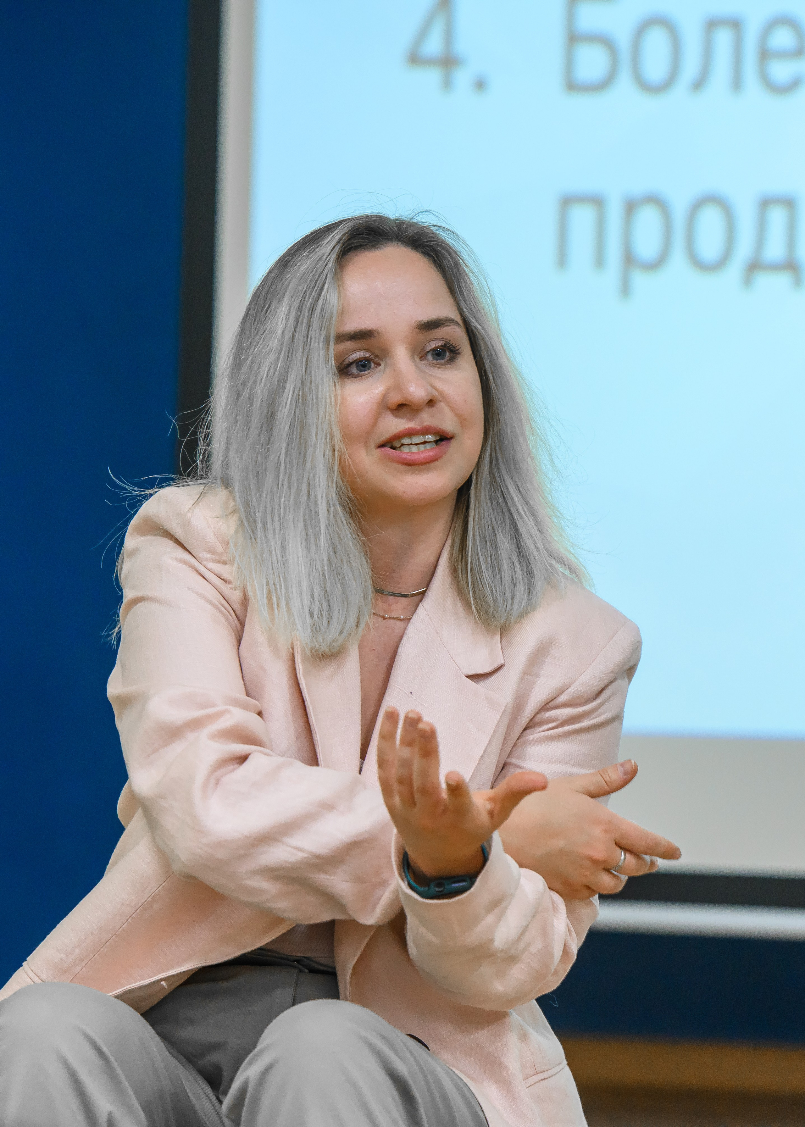 Мастер класс Ильяны Левиной