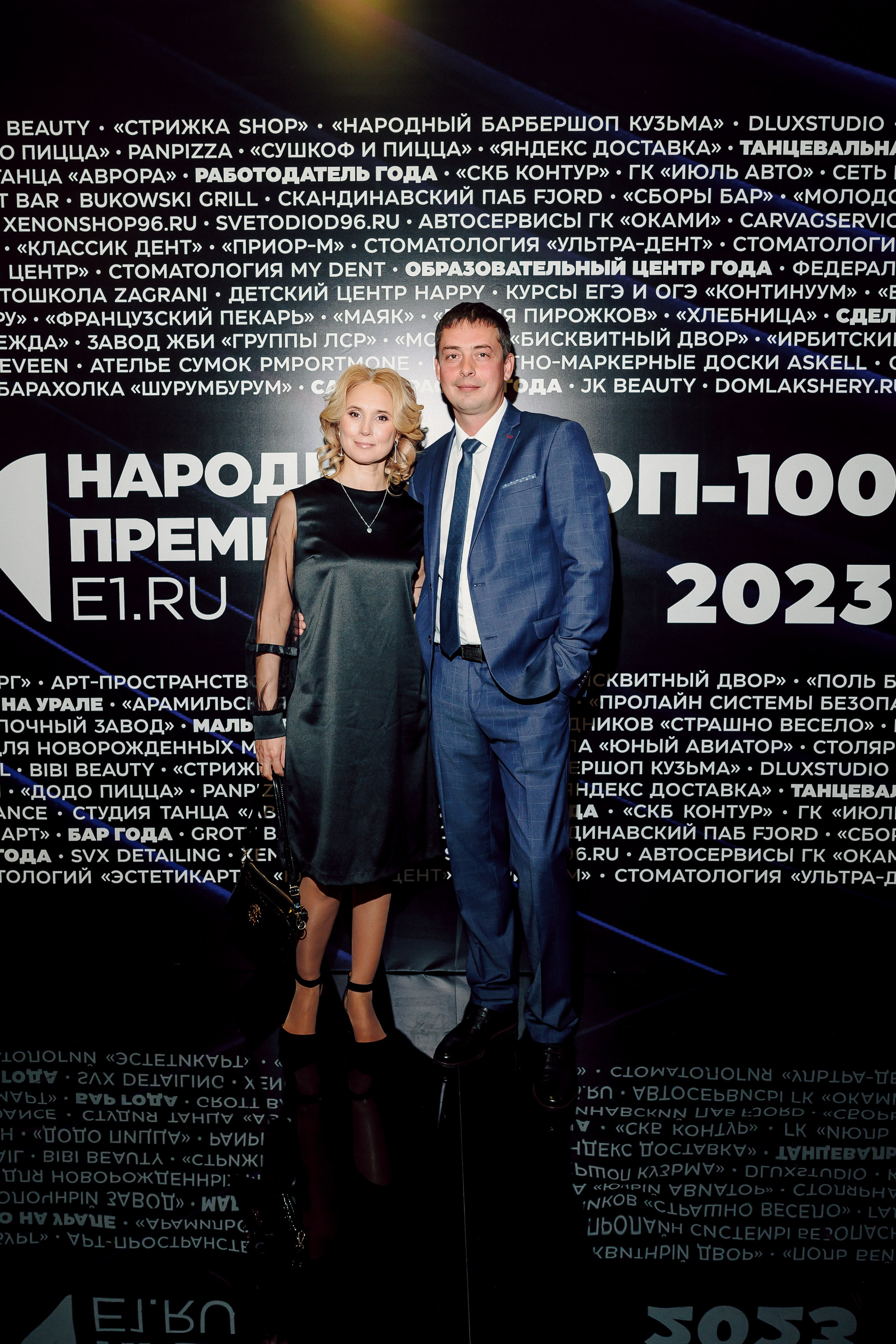 Народная премия Е1 2023. Лёшка Варзегов — фотограф