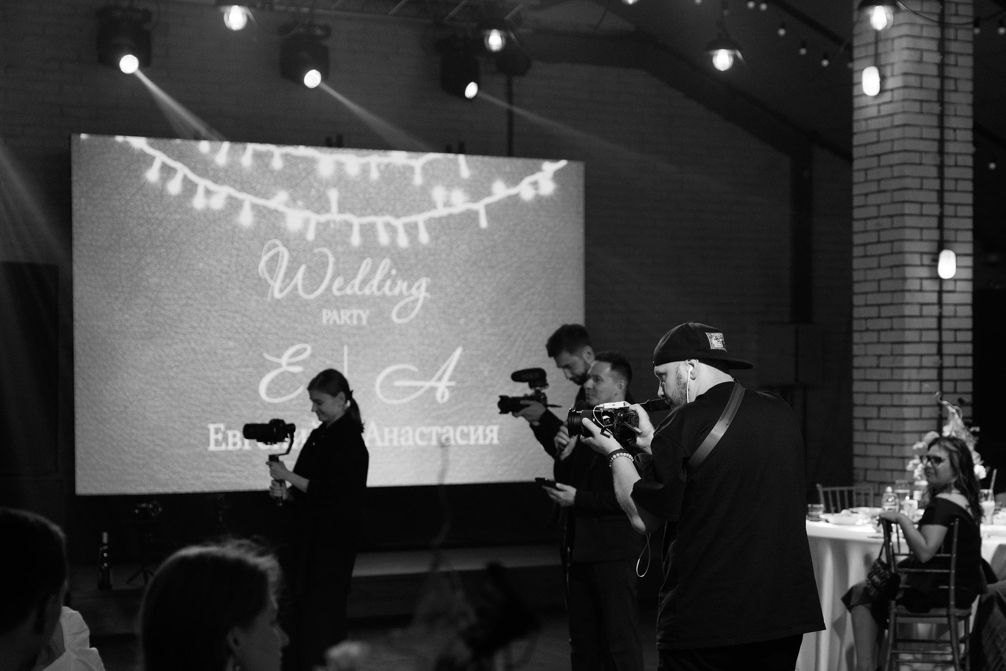 Евгений и Анастасия. Свадебный фотограф в Москве и Санкт-Петербурге Анастасия Мирославская