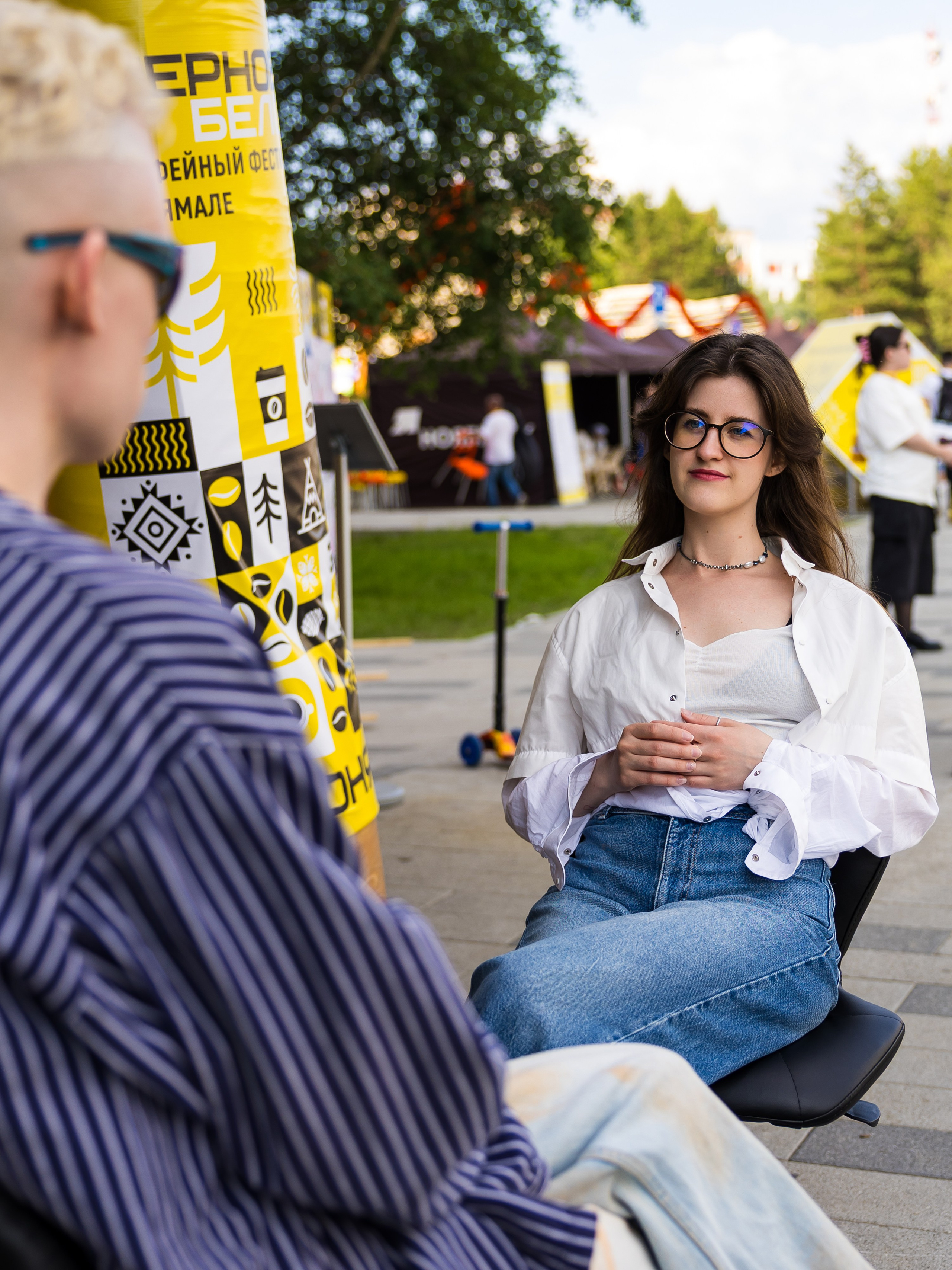 Кофейный фестиваль. Главная