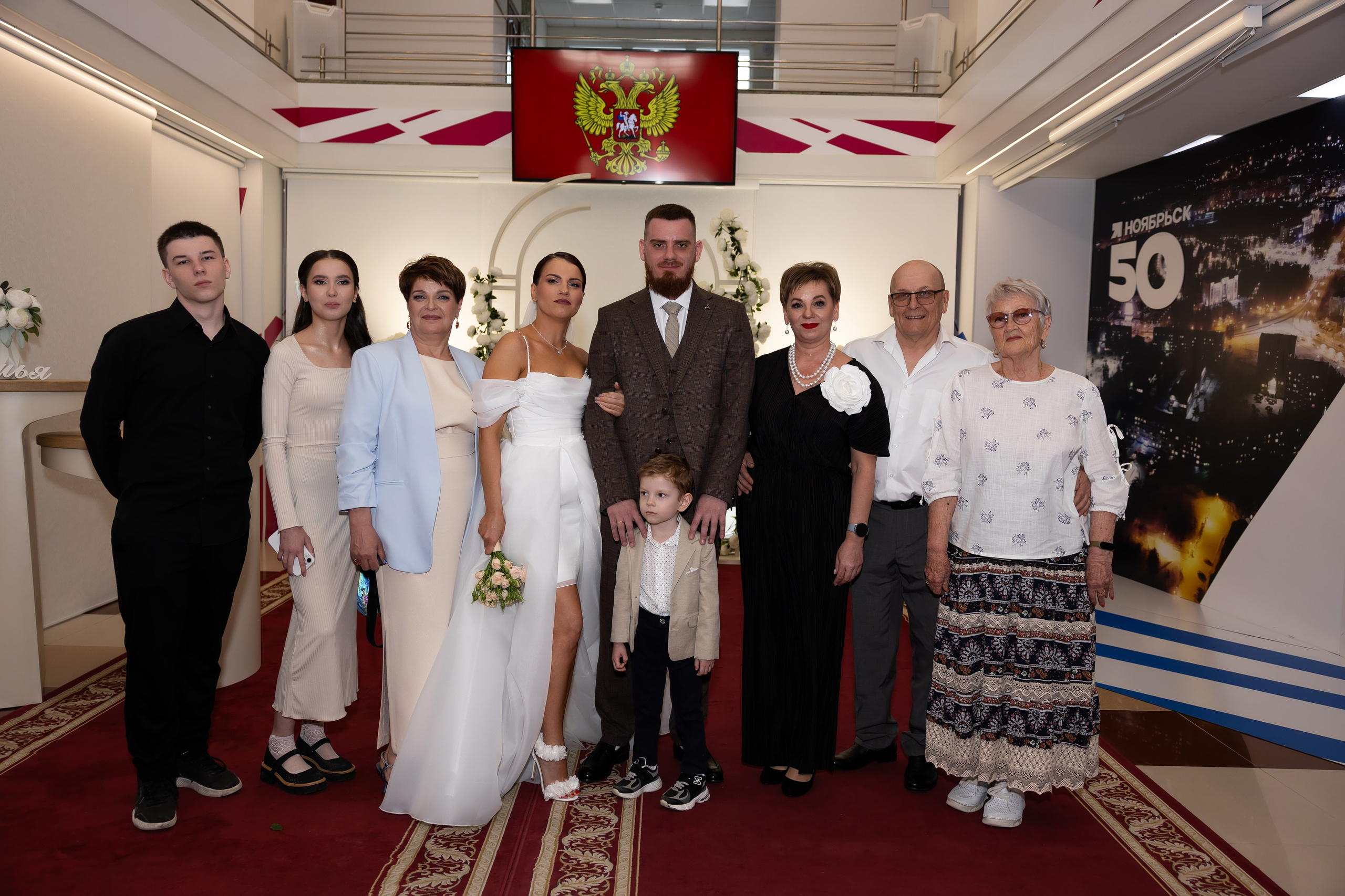 Нелли и Александр. Главная