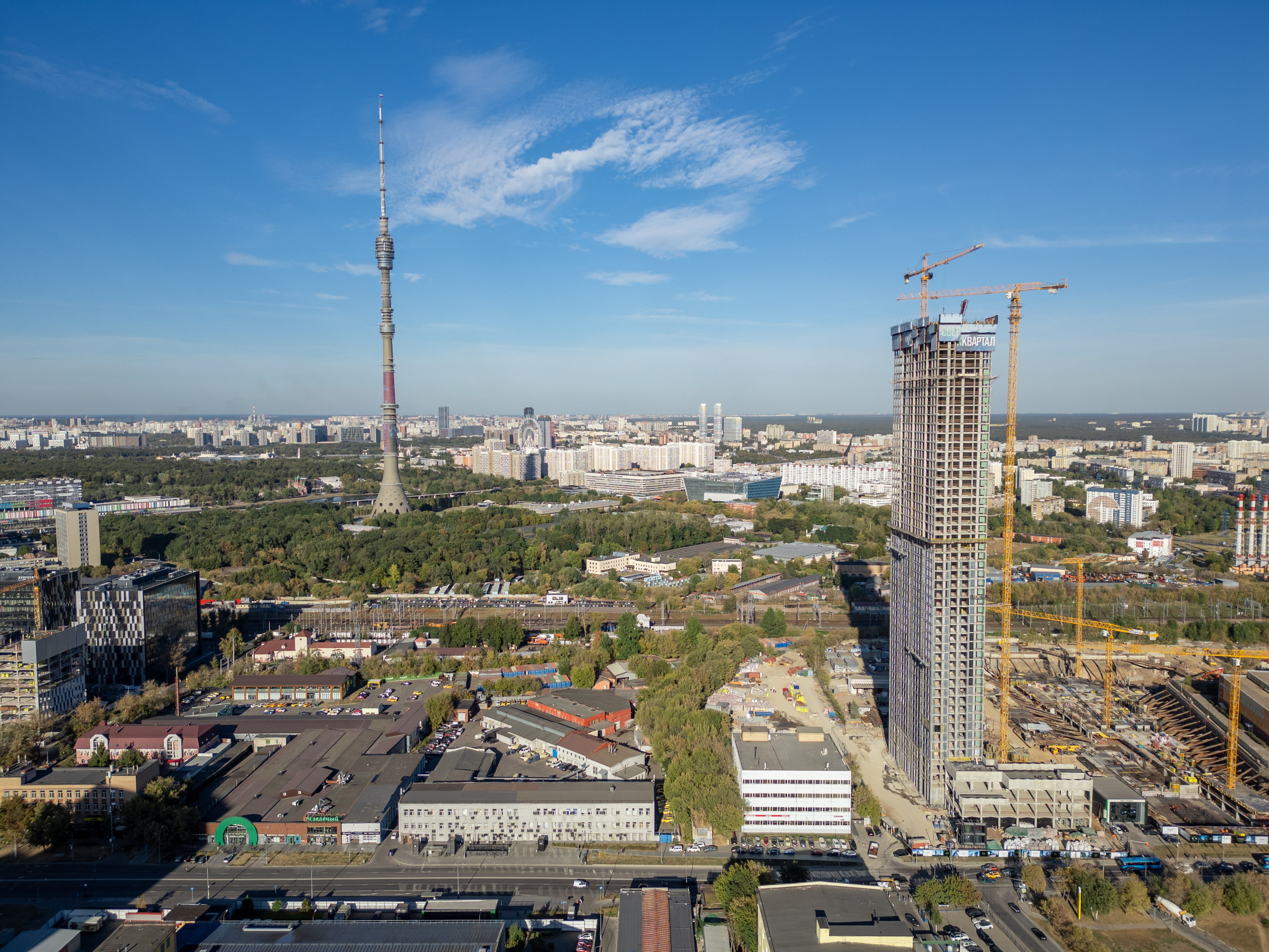 Aerial shoots in architecture. Professional photographer Alexey Nikitin in Moscow